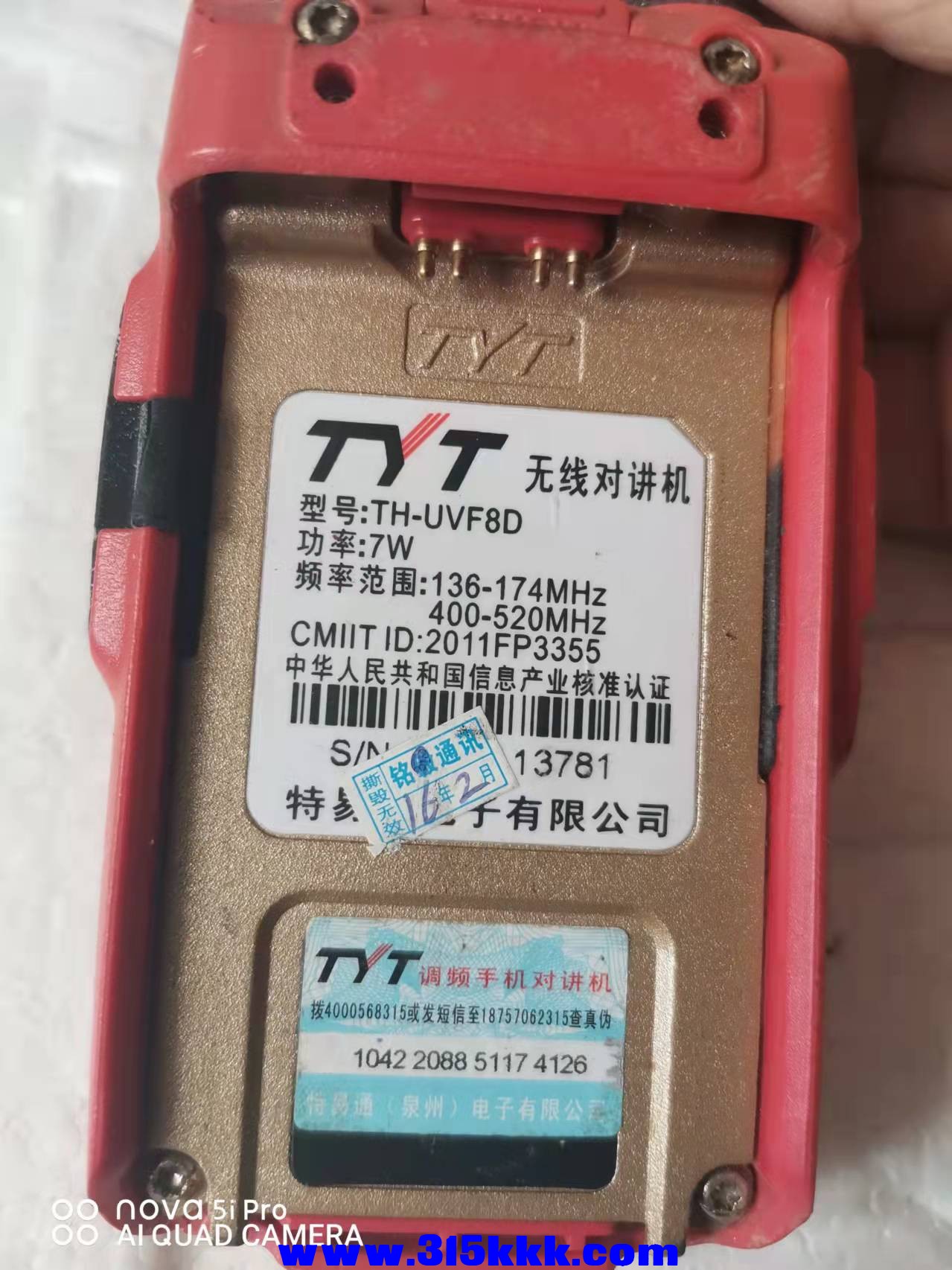 微信图片_20211115145707.jpg