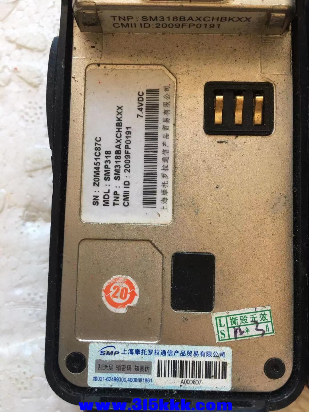 微信图片_2021111410210725.jpg