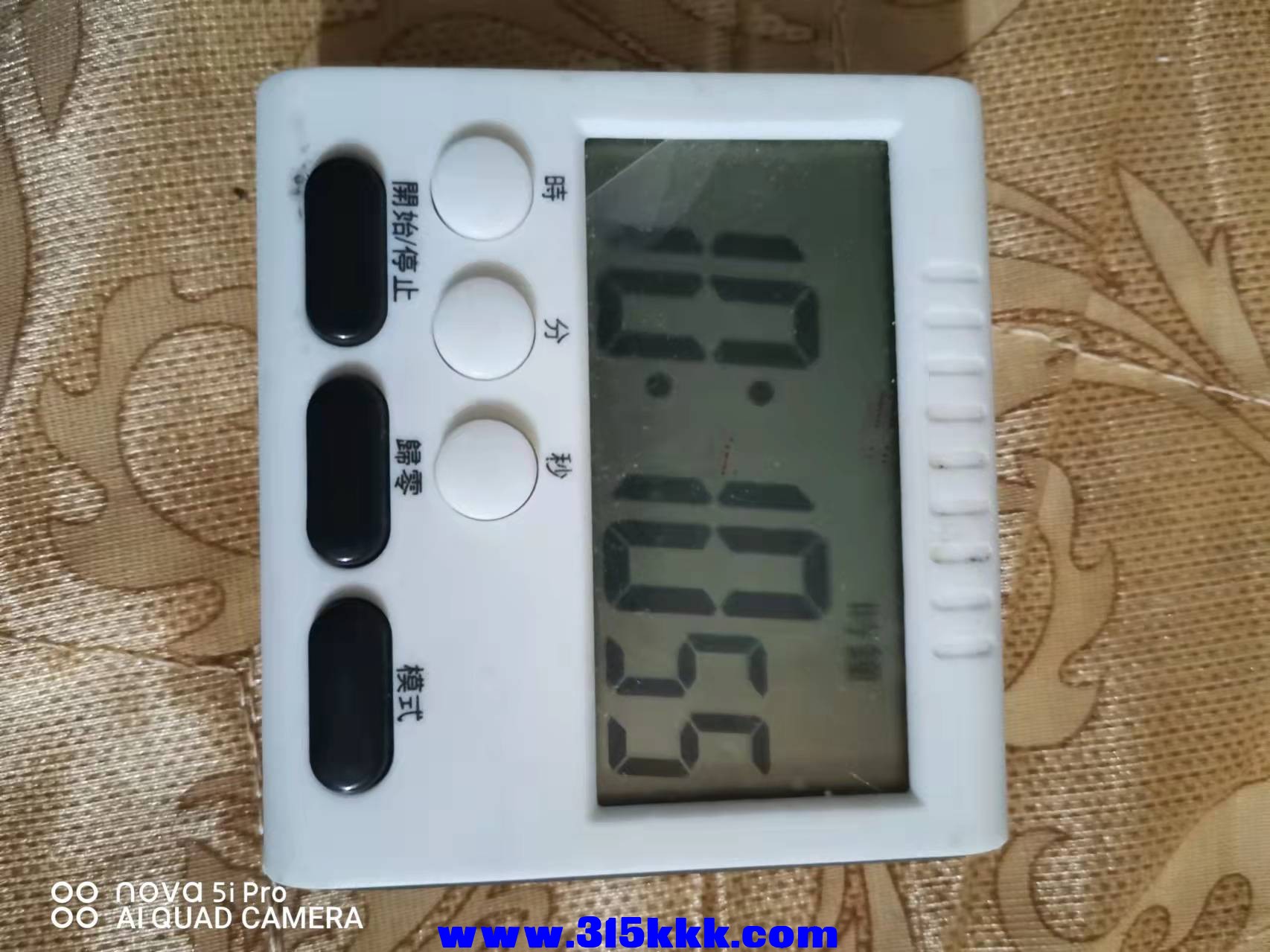 微信图片_202111171056225.jpg