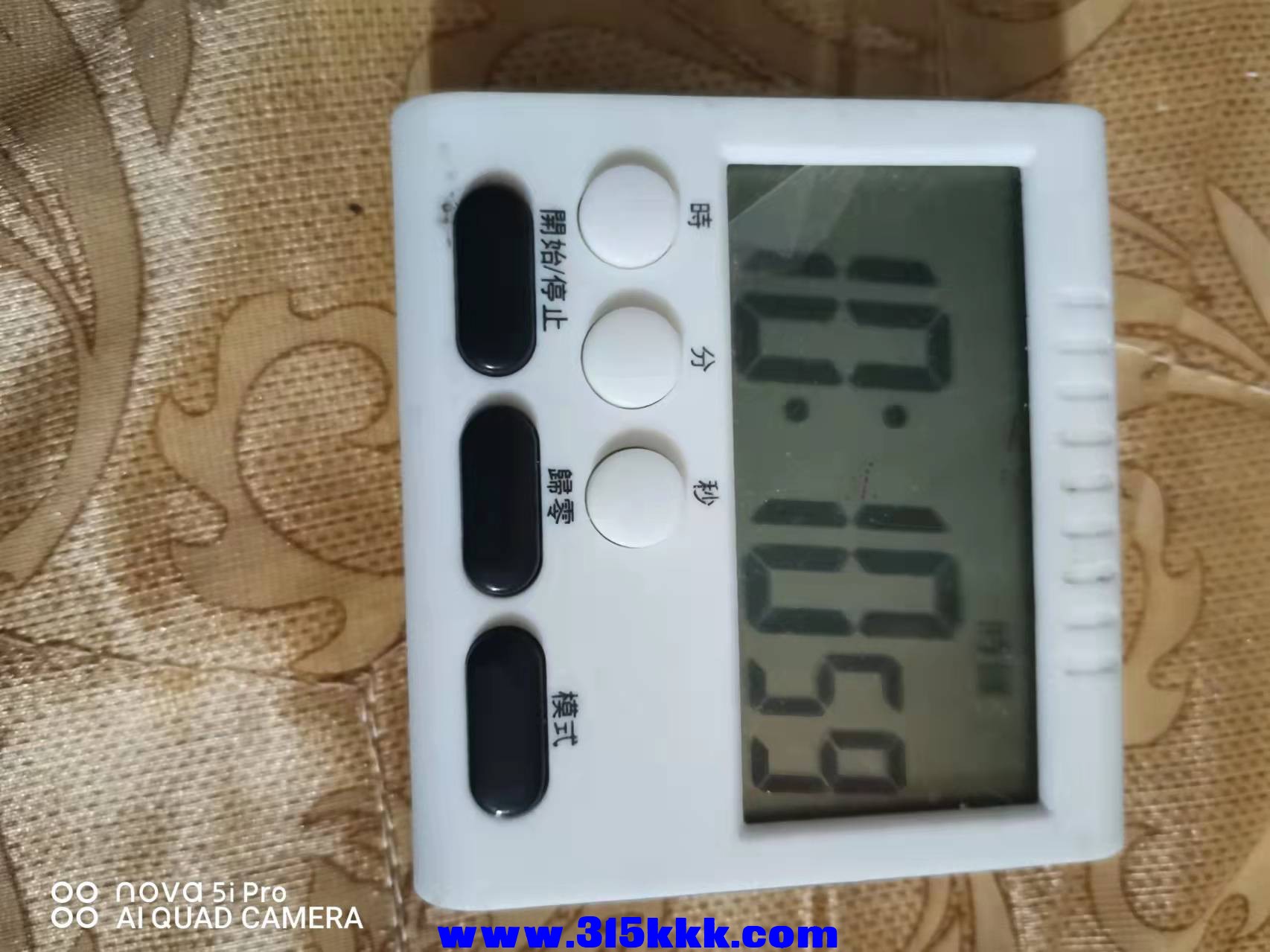微信图片_202111171056223.jpg