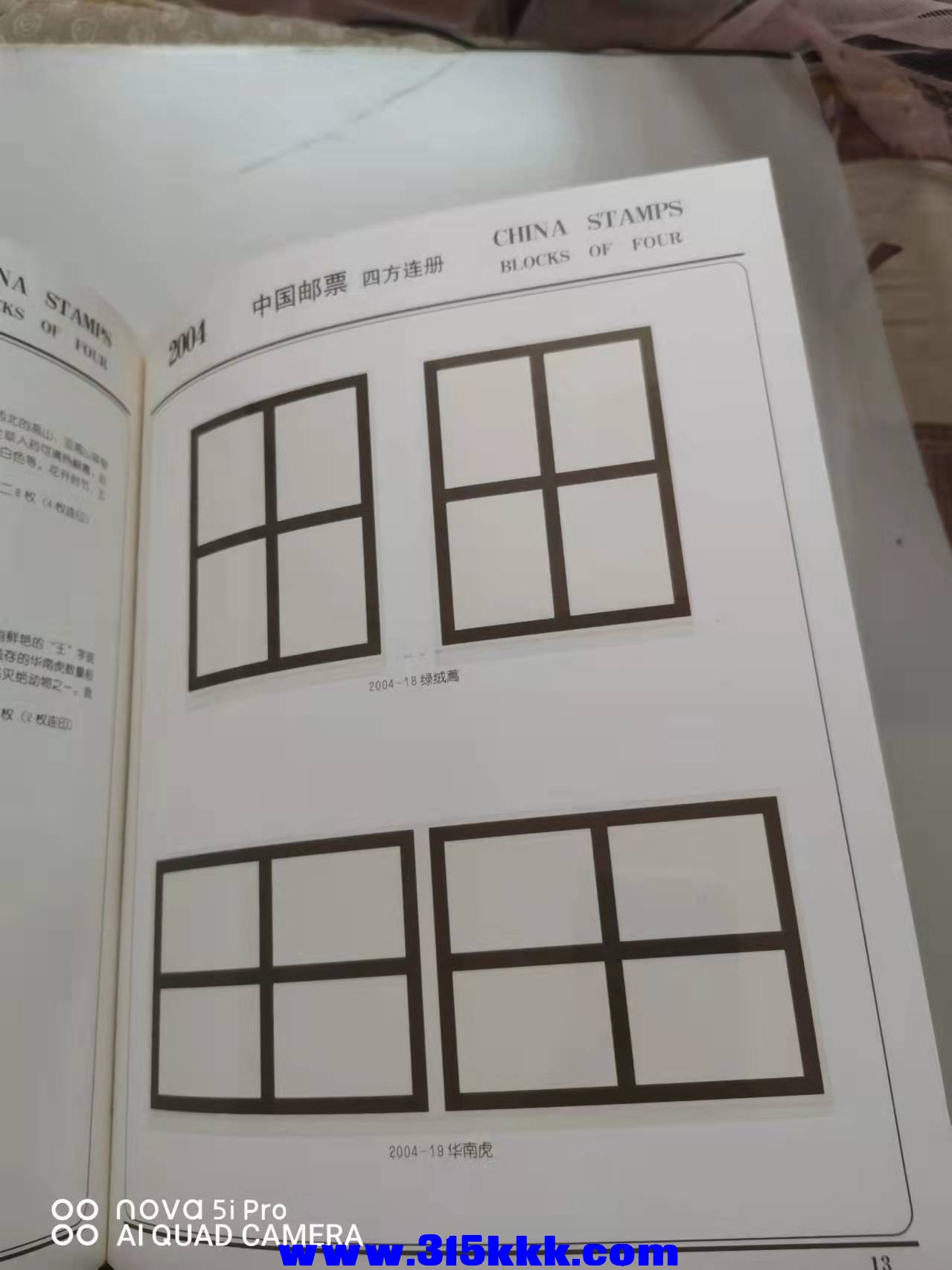 微信图片_2021111812164110.jpg