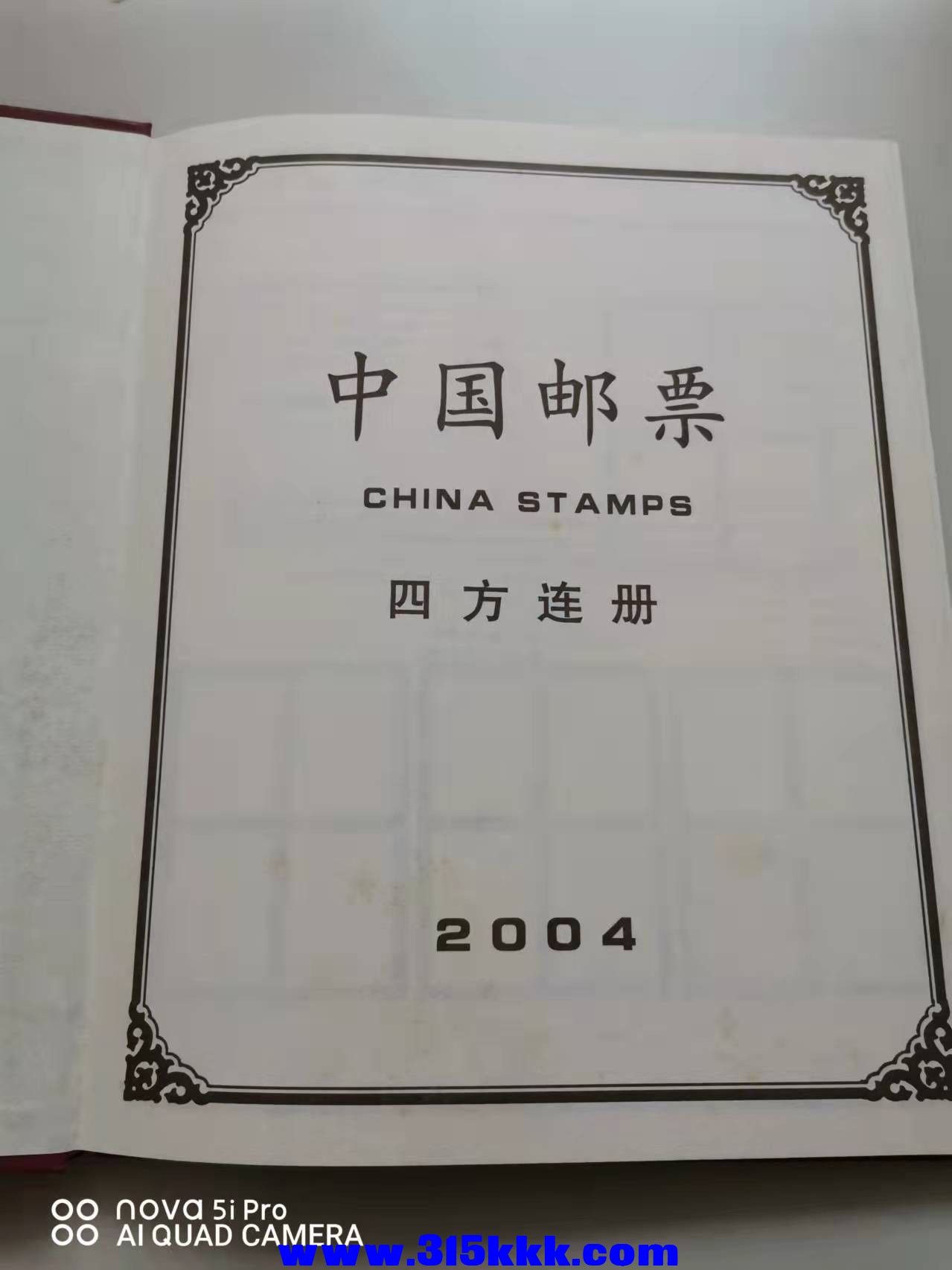 微信图片_2021111812164114.jpg