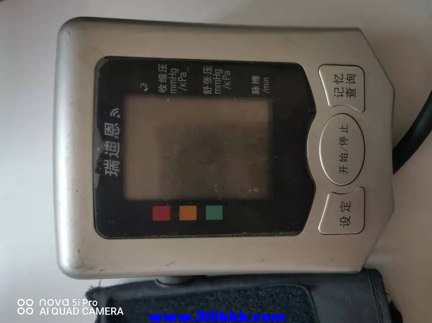 微信图片_2021111812174715.jpg