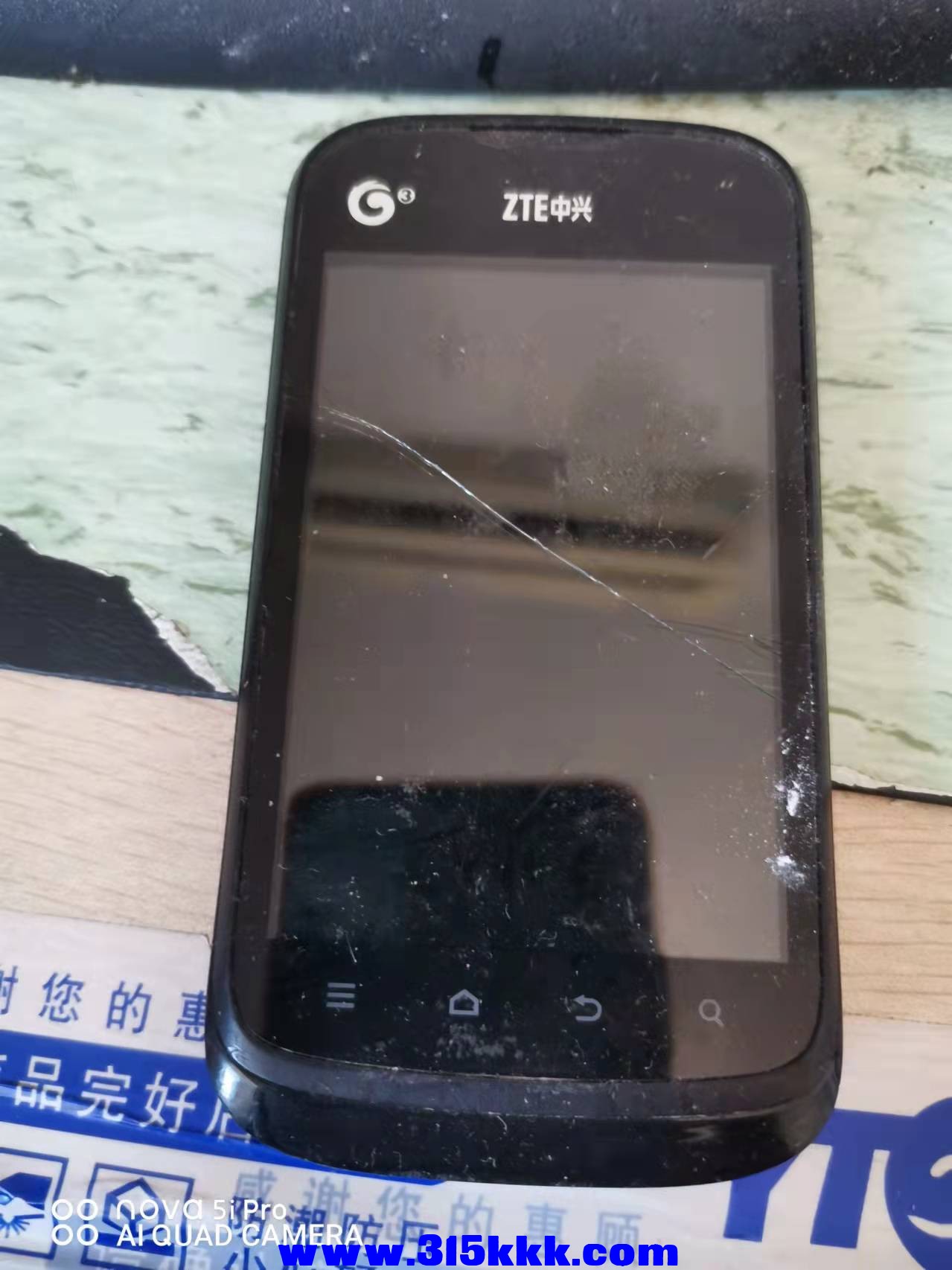 微信图片_2021111910562710.jpg