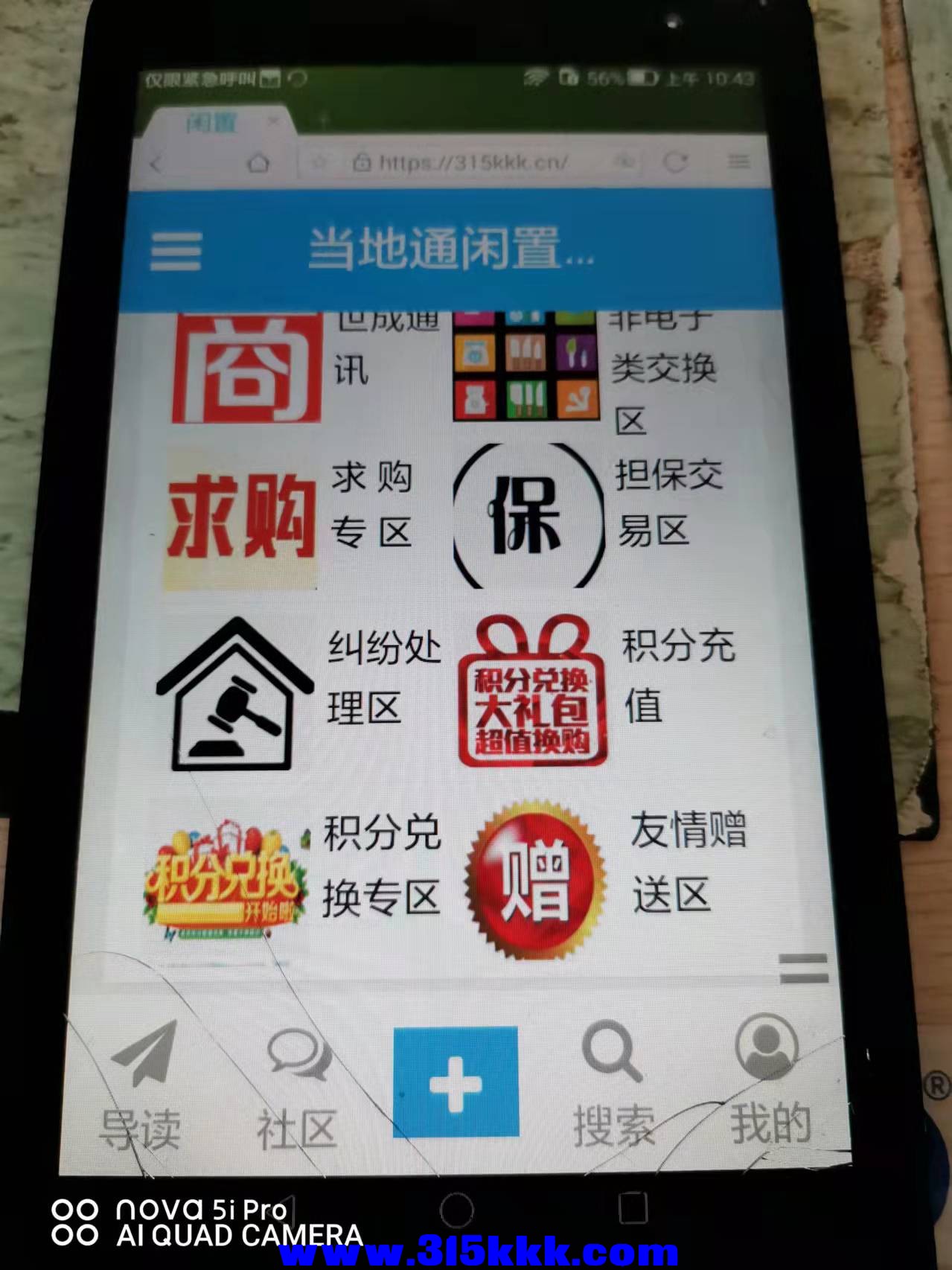 微信图片_20211119105704.jpg