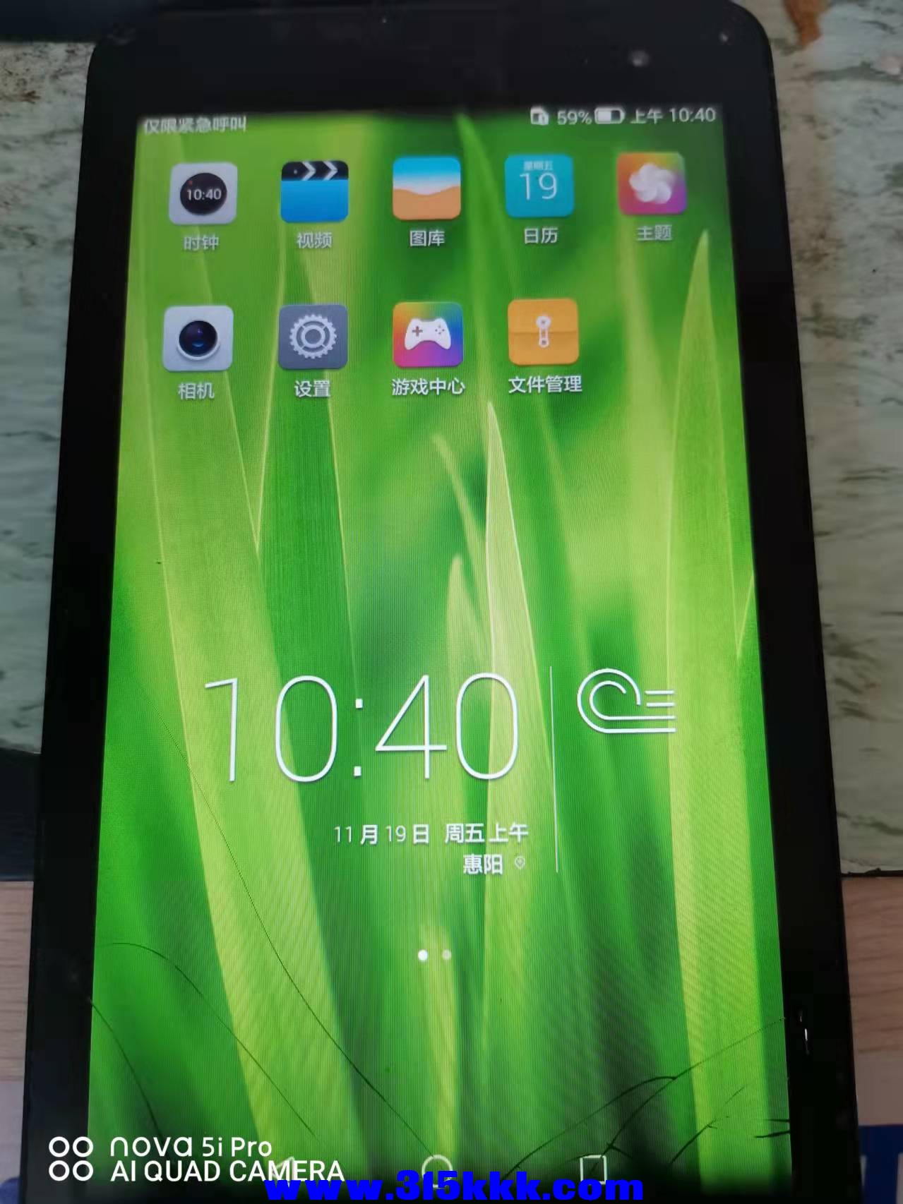 微信图片_202111191057044.jpg
