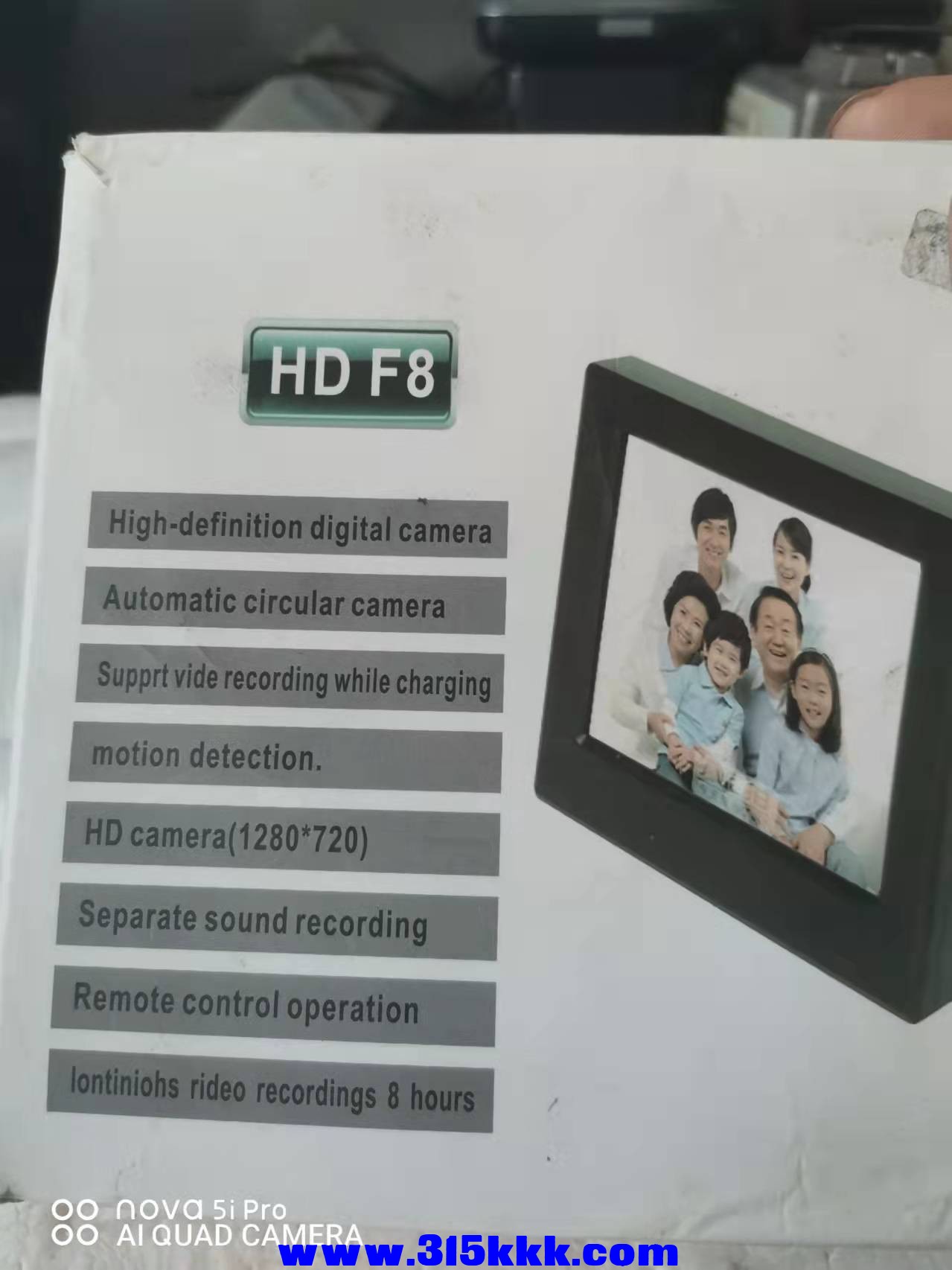 微信图片_2021112112040318.jpg