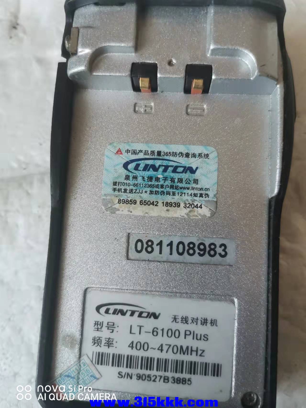 微信图片_202111211204282.jpg