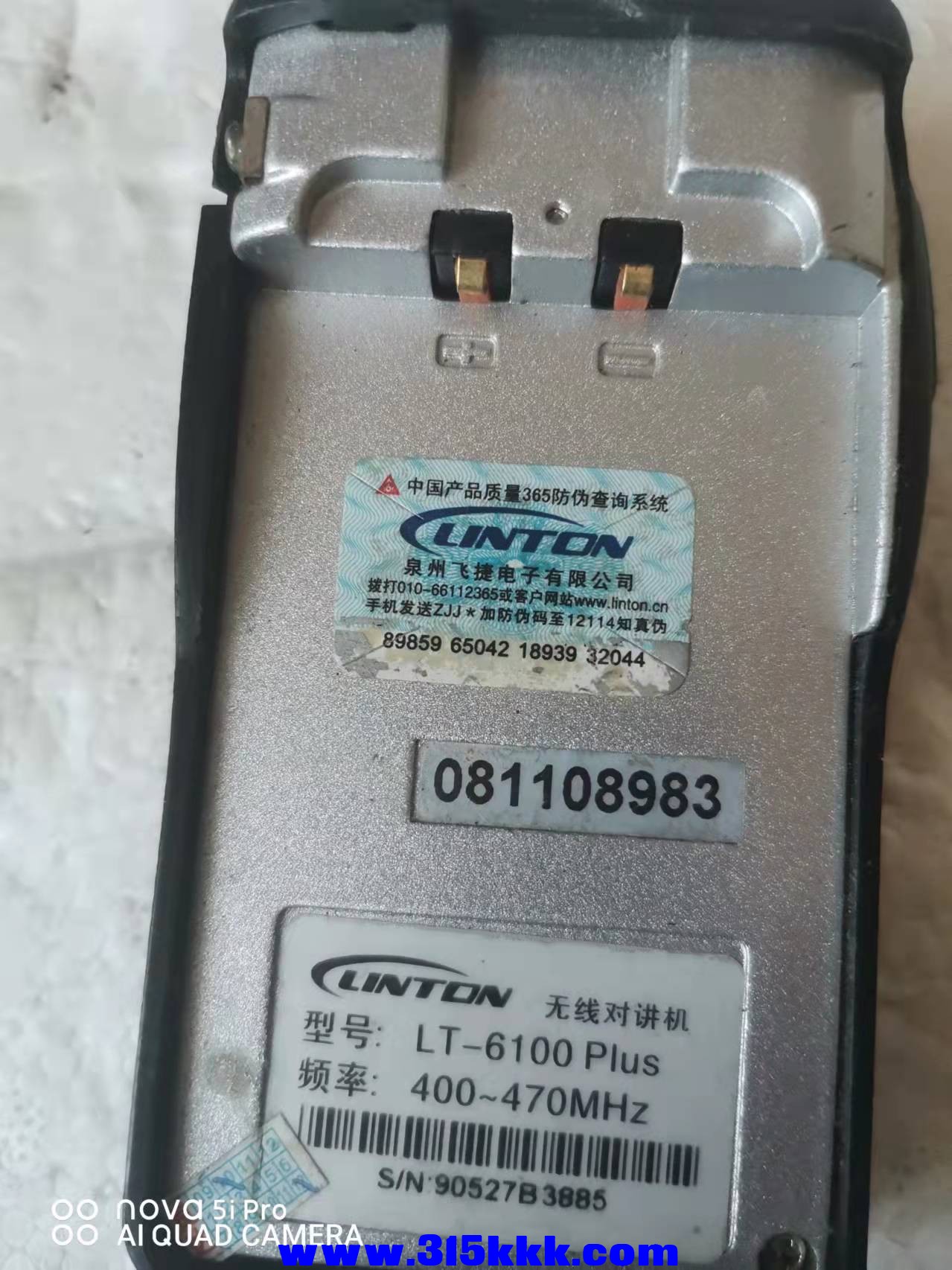 微信图片_202111211204283.jpg