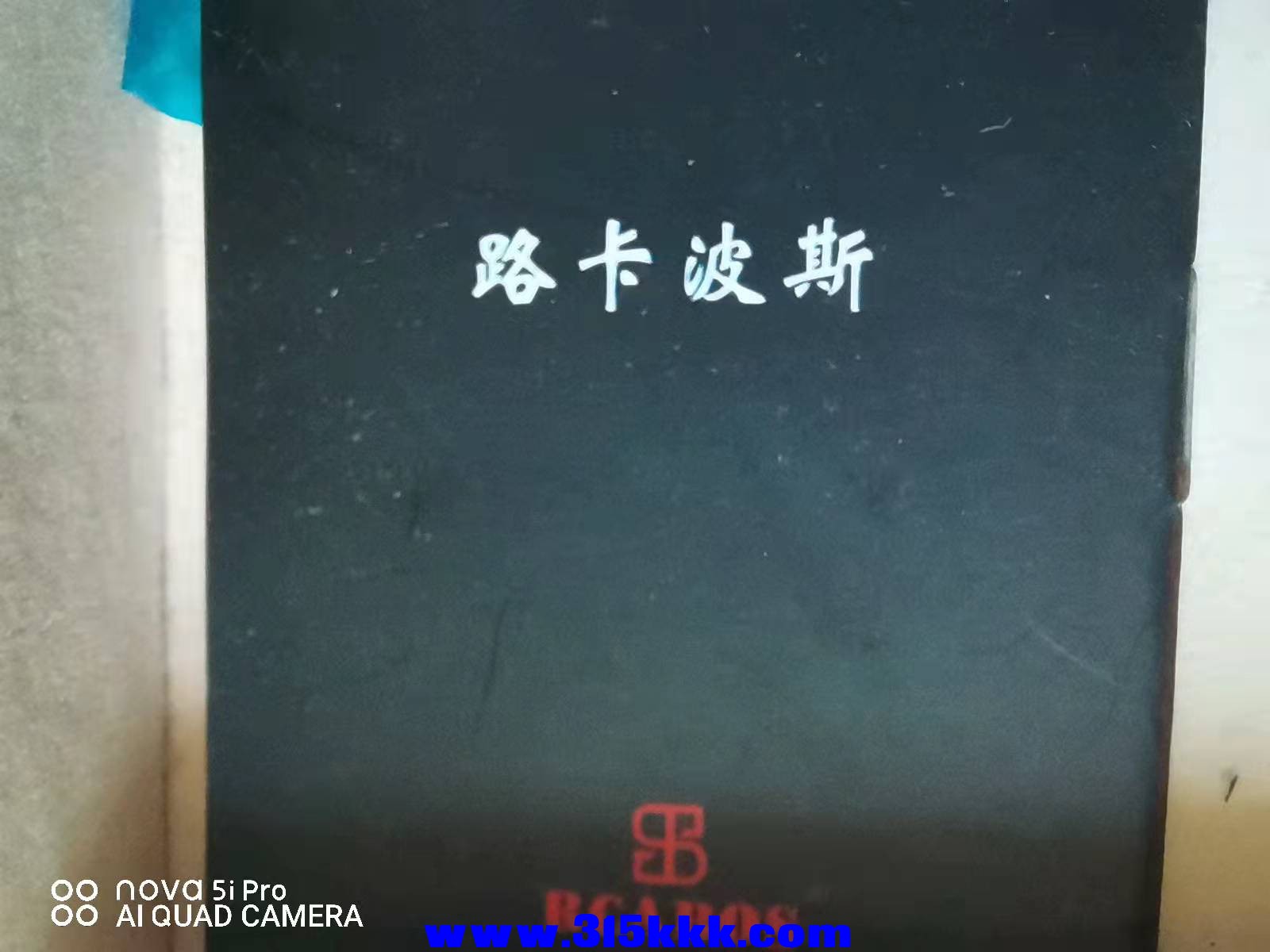 微信图片_202111211204287.jpg
