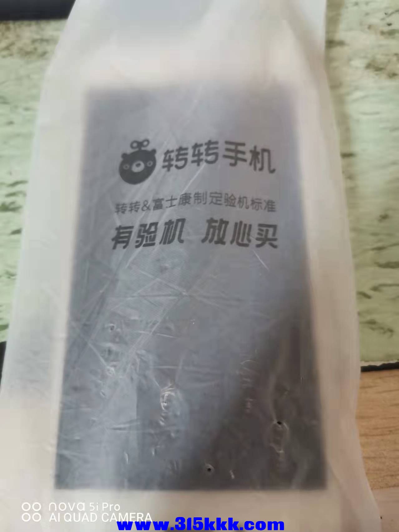 微信图片_2021112211232811.jpg