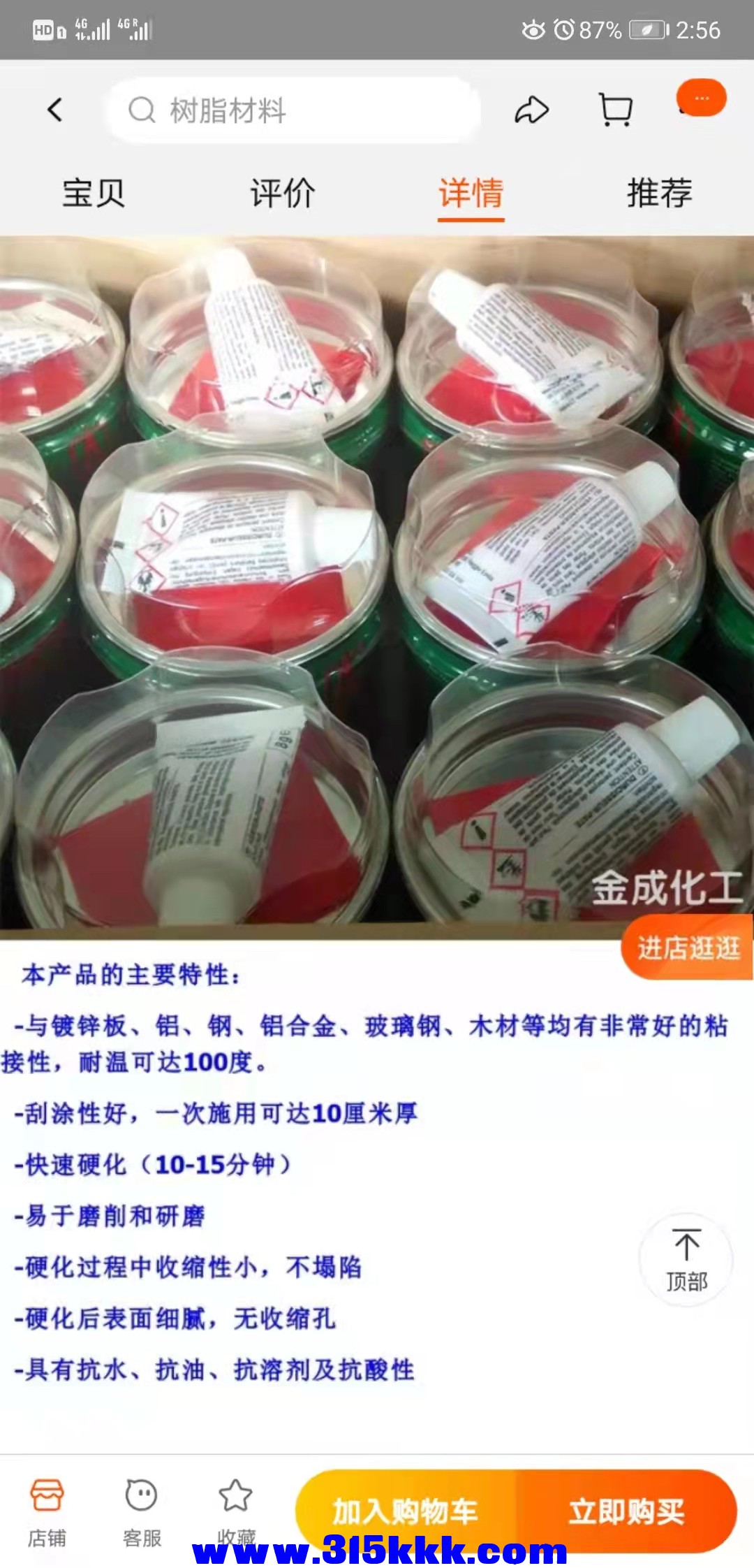 微信图片_202111240939481.jpg
