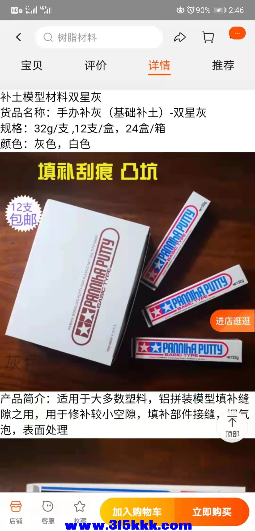 微信图片_202111240939483.jpg