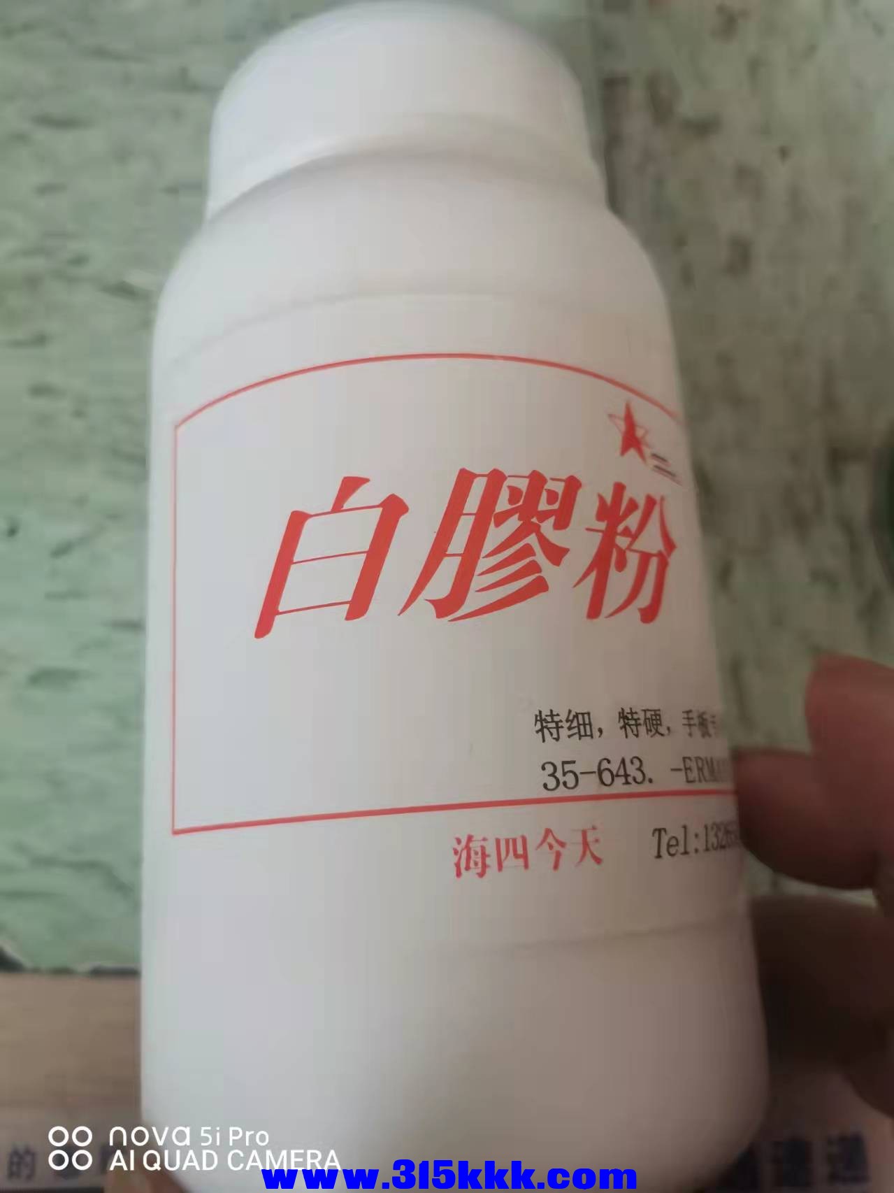 微信图片_2021112409394812.jpg