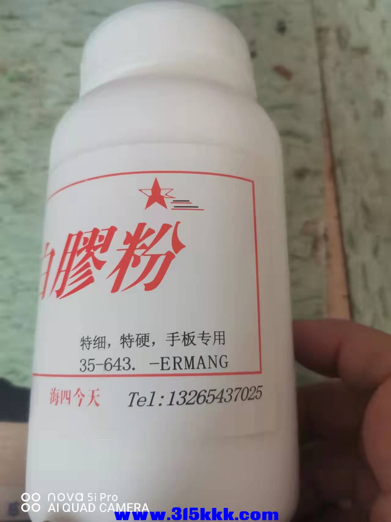 微信图片_2021112409394813.jpg