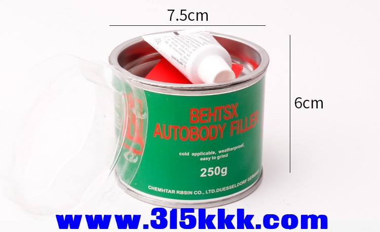 O1CN01ELjv5p1z6cTU5Nyyk_!!113916665.jpg