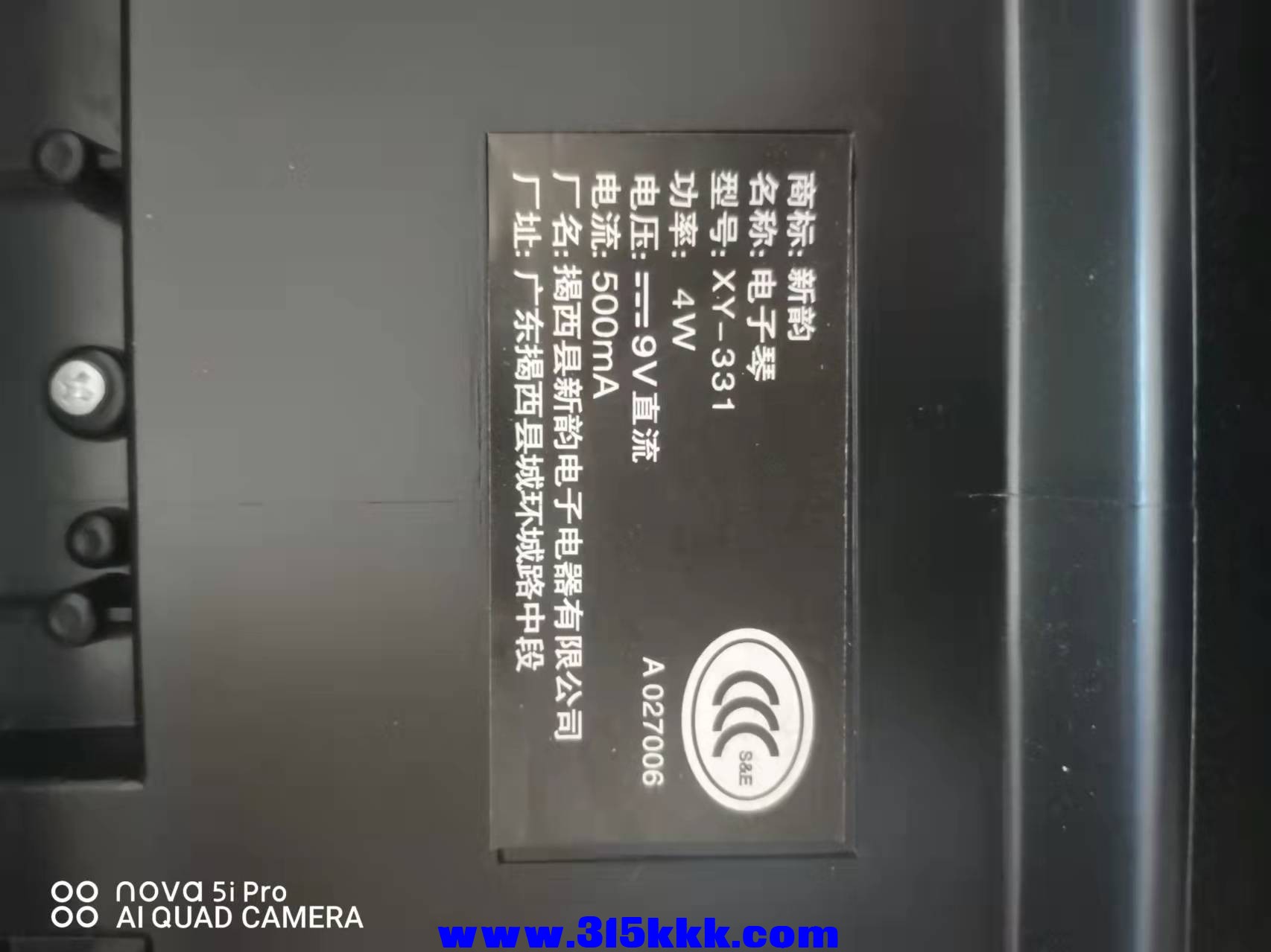 微信图片_20211124110253.jpg