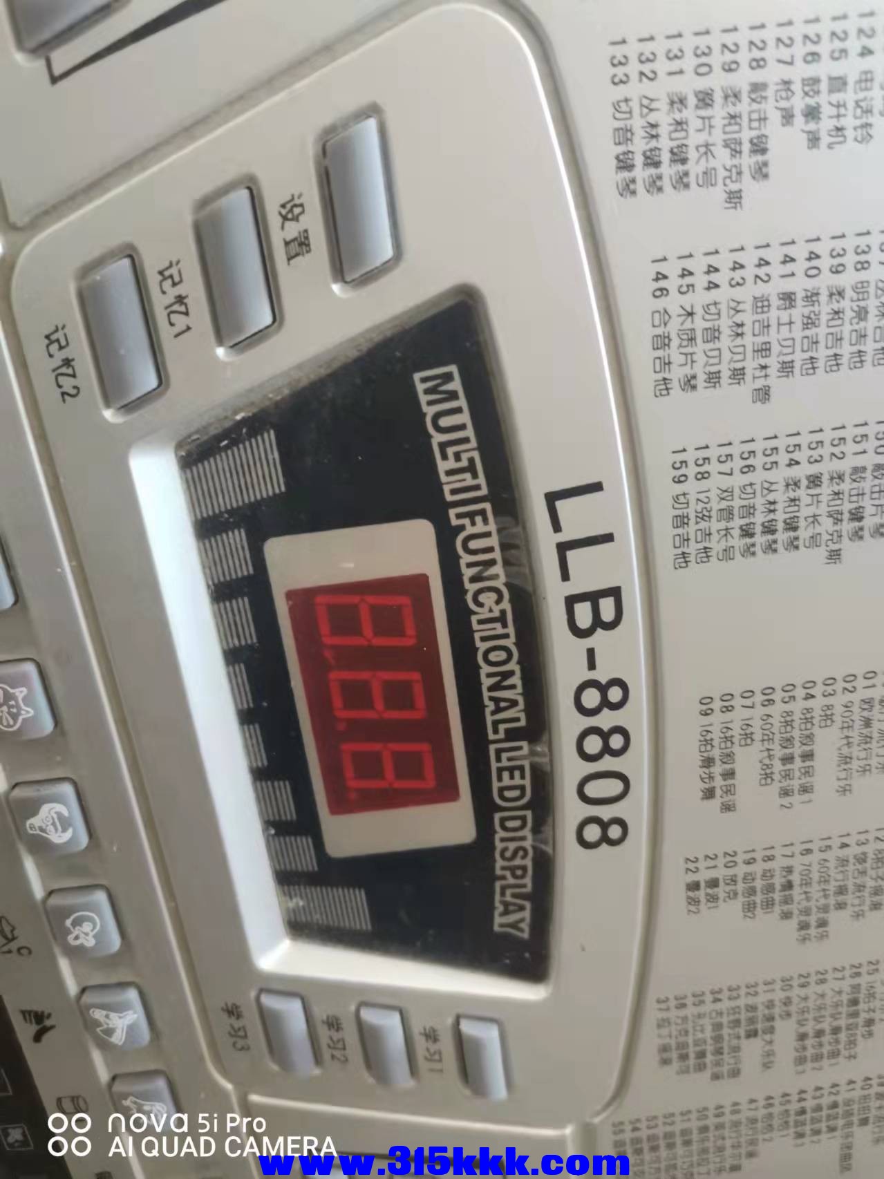 微信图片_202111241102532.jpg