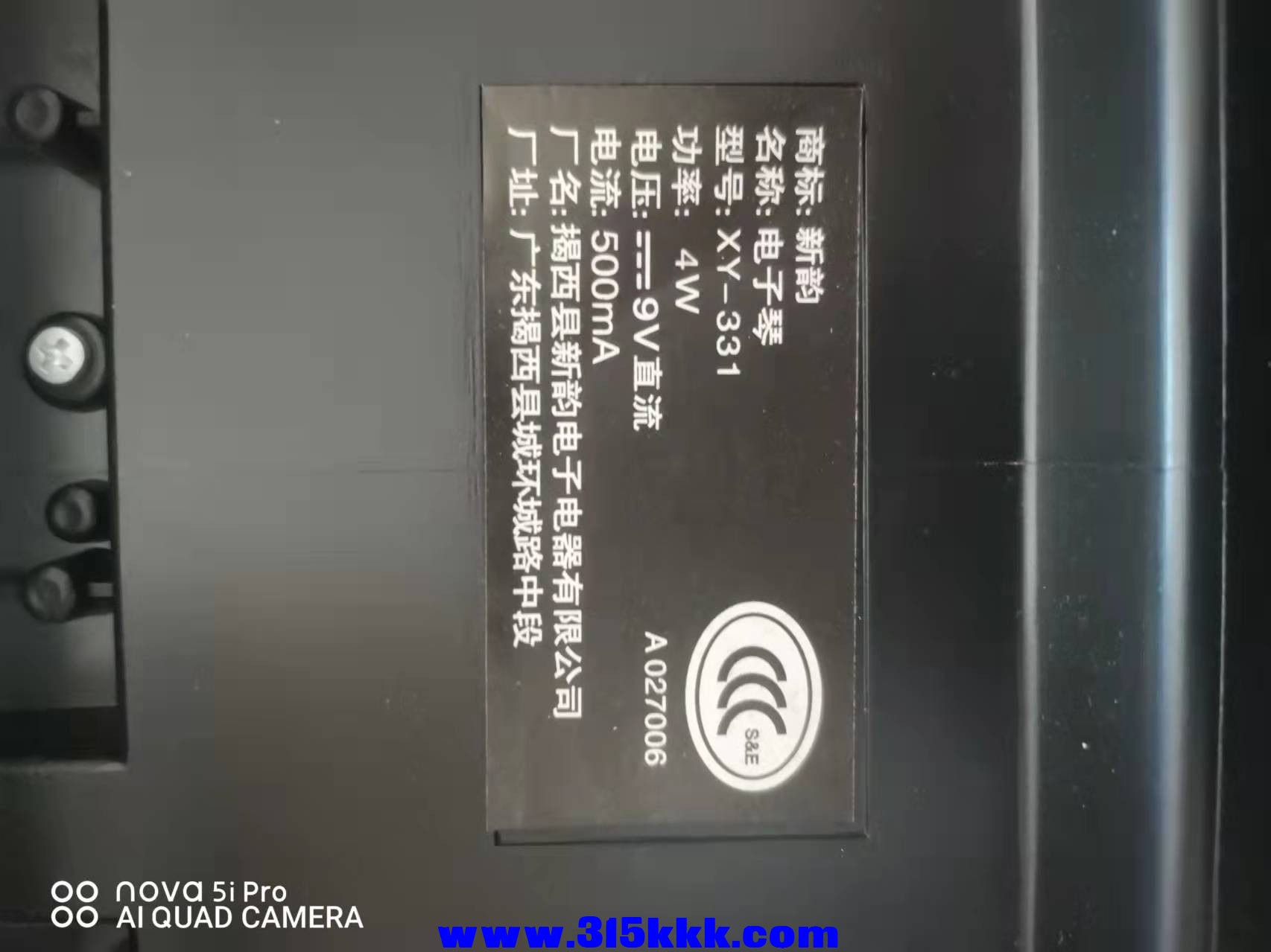 微信图片_202111241102531.jpg