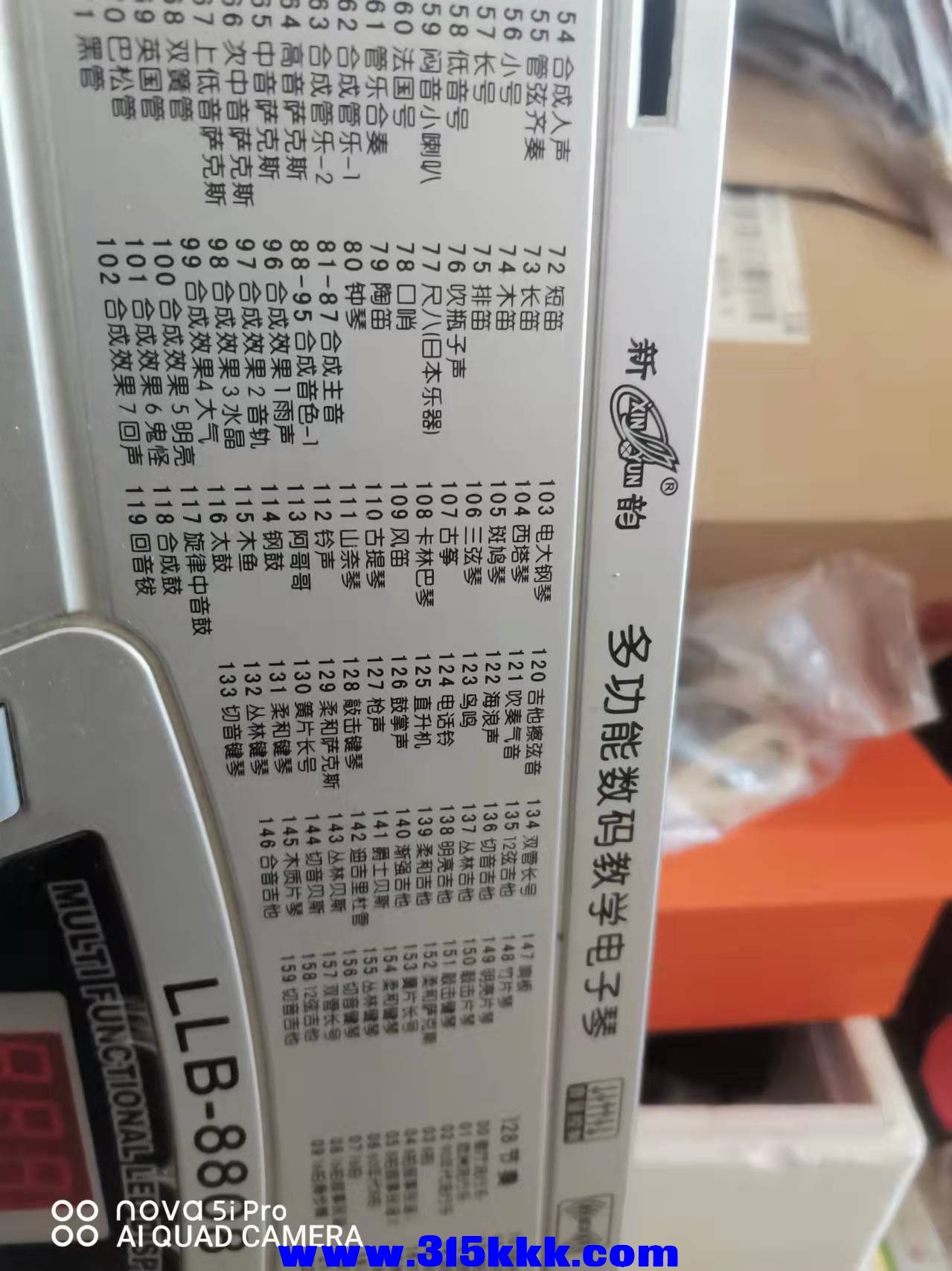 微信图片_202111241102533.jpg