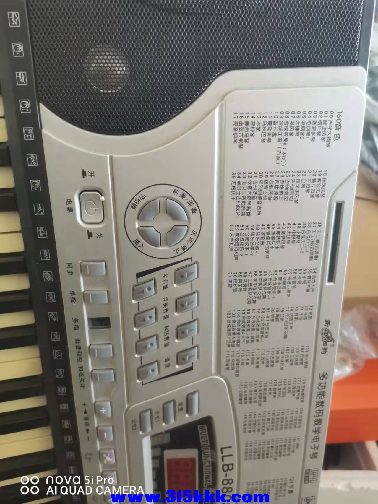 微信图片_202111241102536.jpg