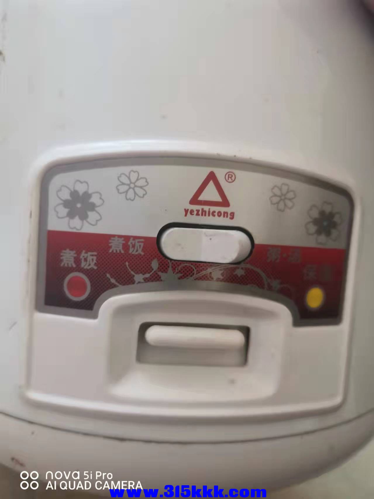 微信图片_2021112411025314.jpg