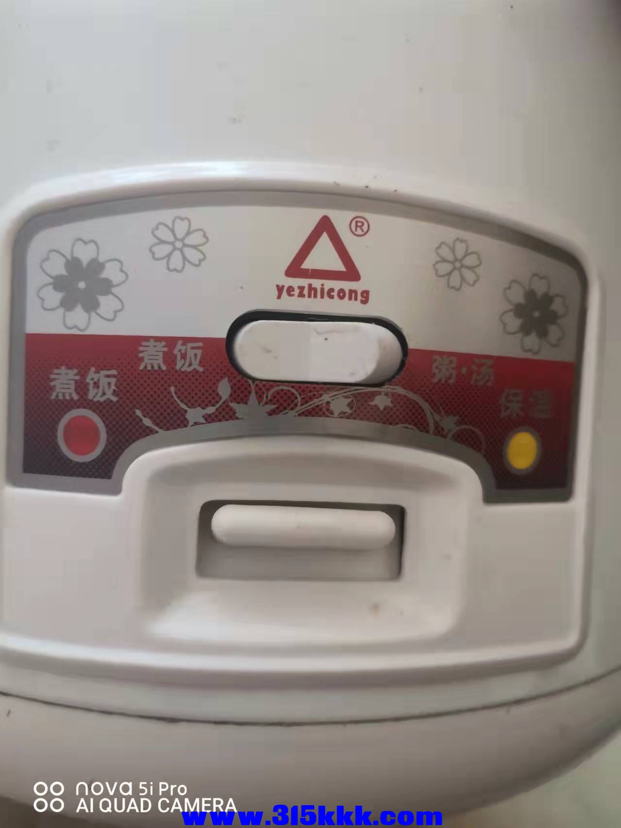 微信图片_2021112411025315.jpg