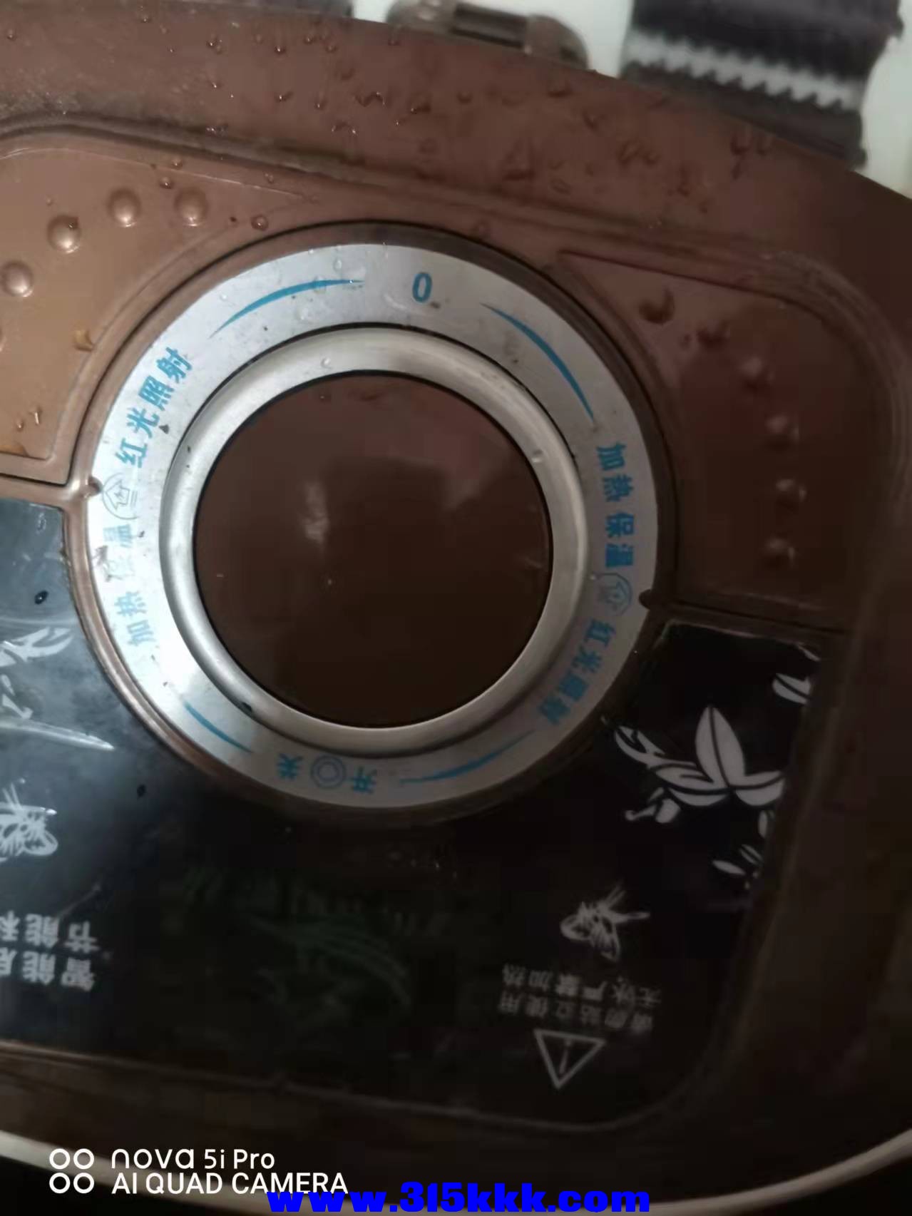 微信图片_2021112411025324.jpg