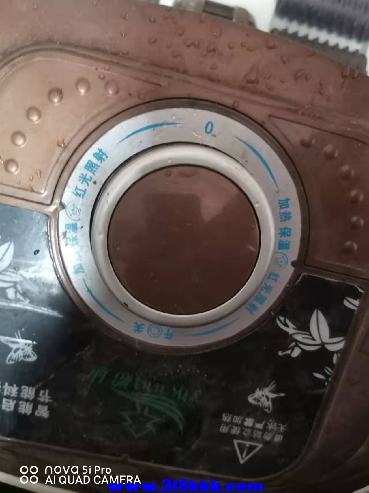 微信图片_2021112411025325.jpg