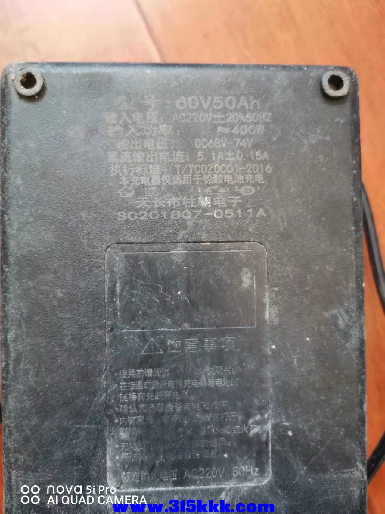 微信图片_2021112611232910.jpg