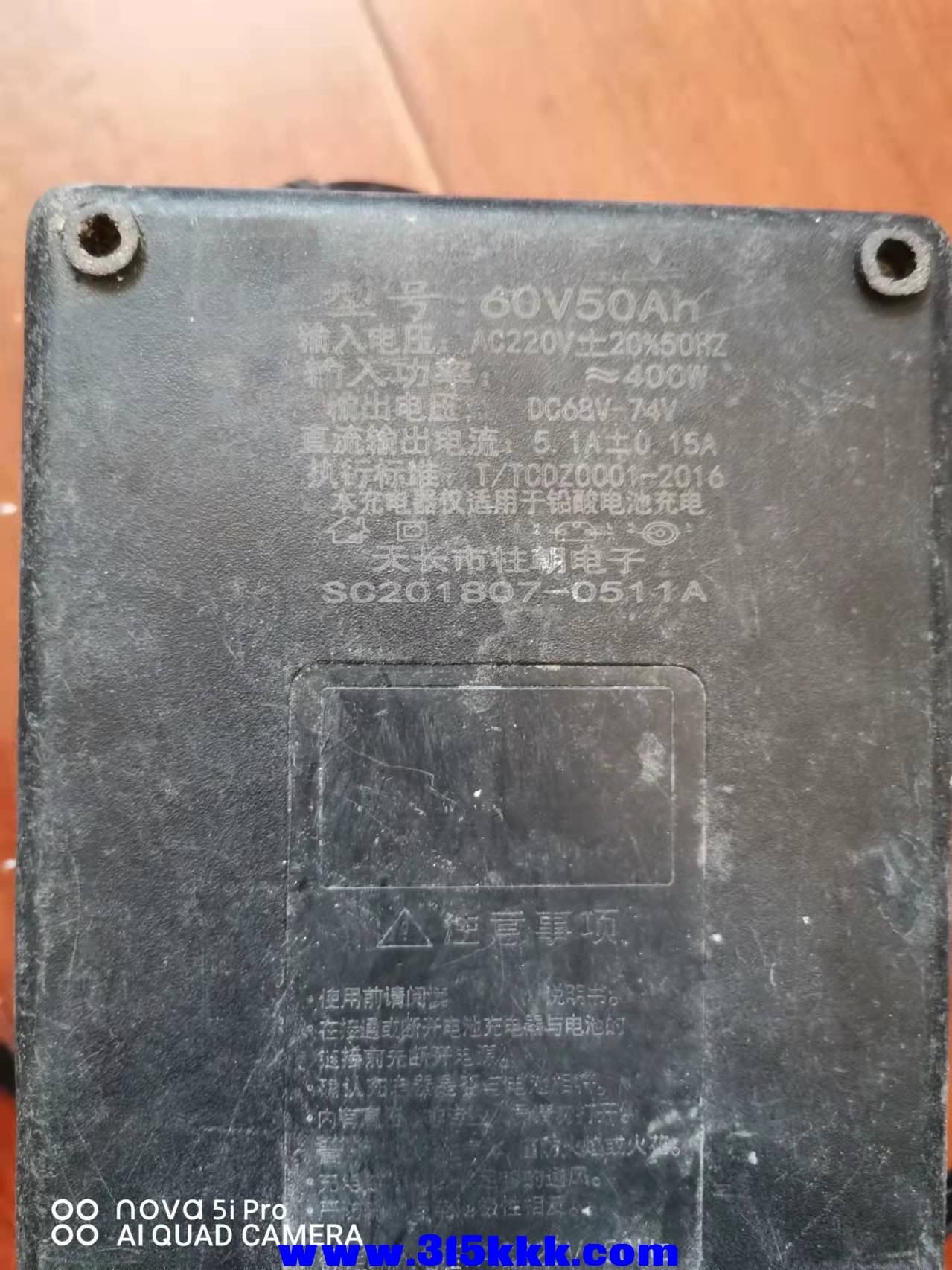 微信图片_2021112611232911.jpg