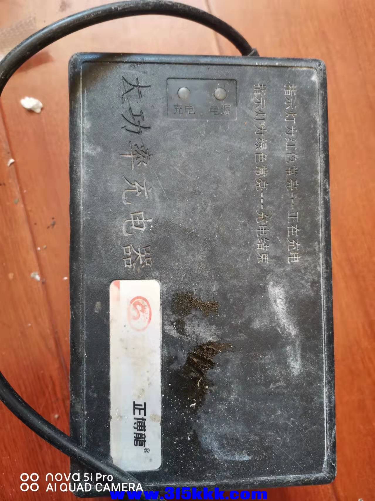 微信图片_2021112611232912.jpg
