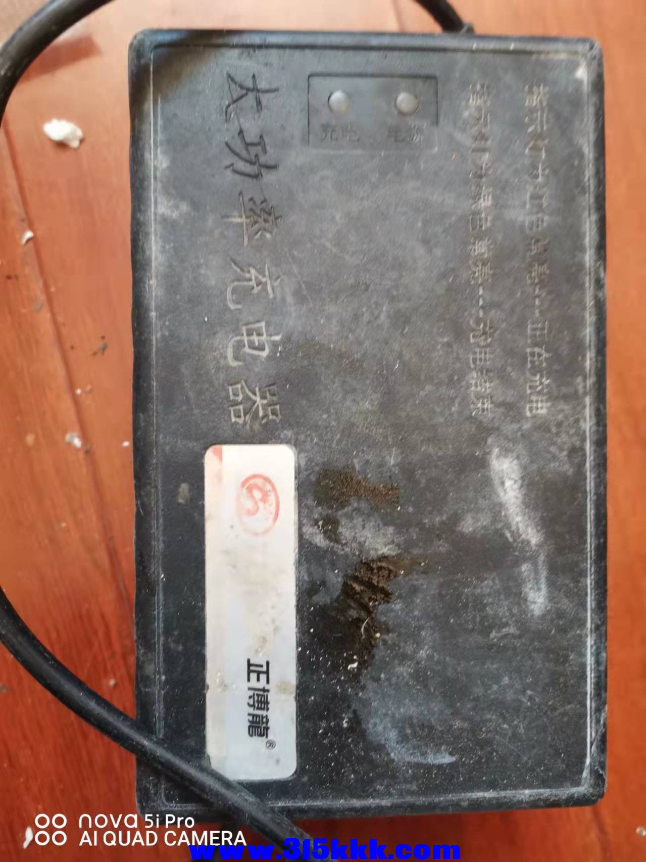 微信图片_2021112611232913.jpg
