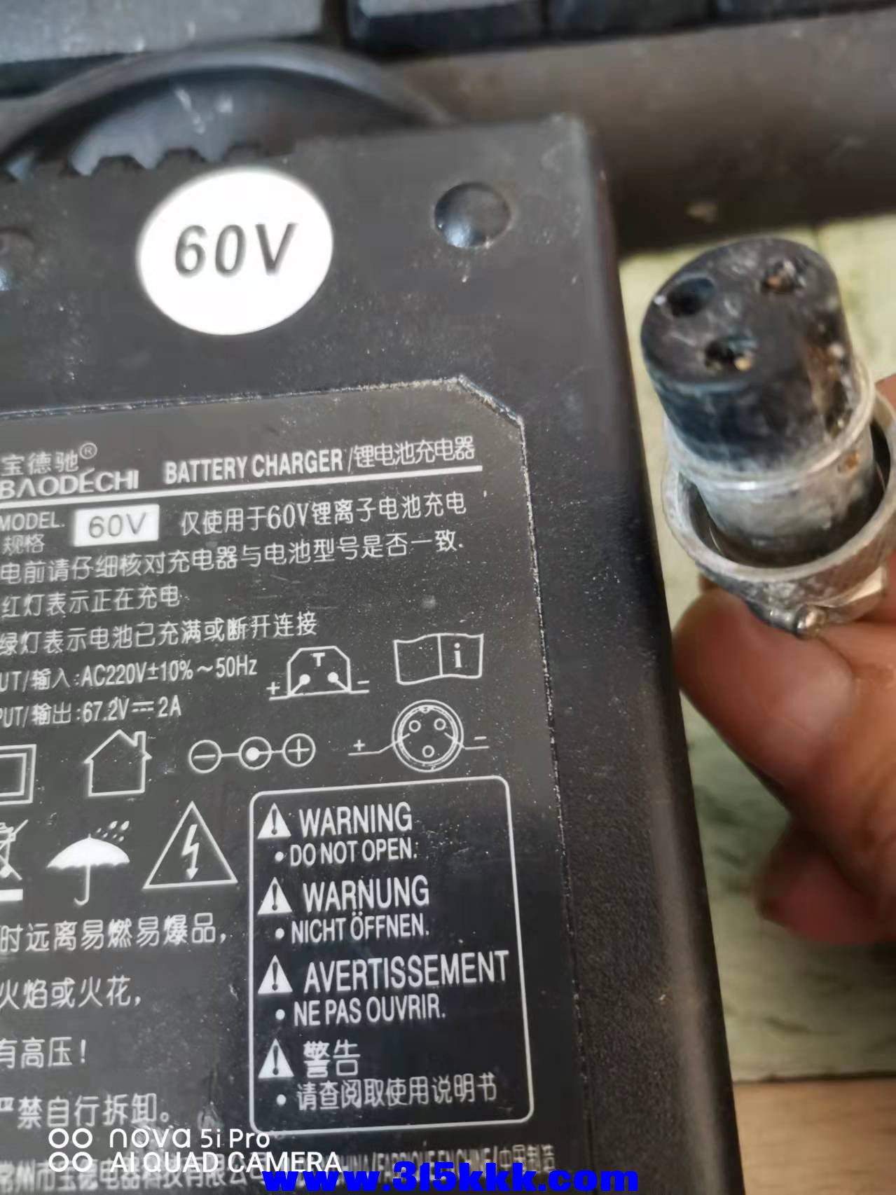 微信图片_20211126155616.jpg