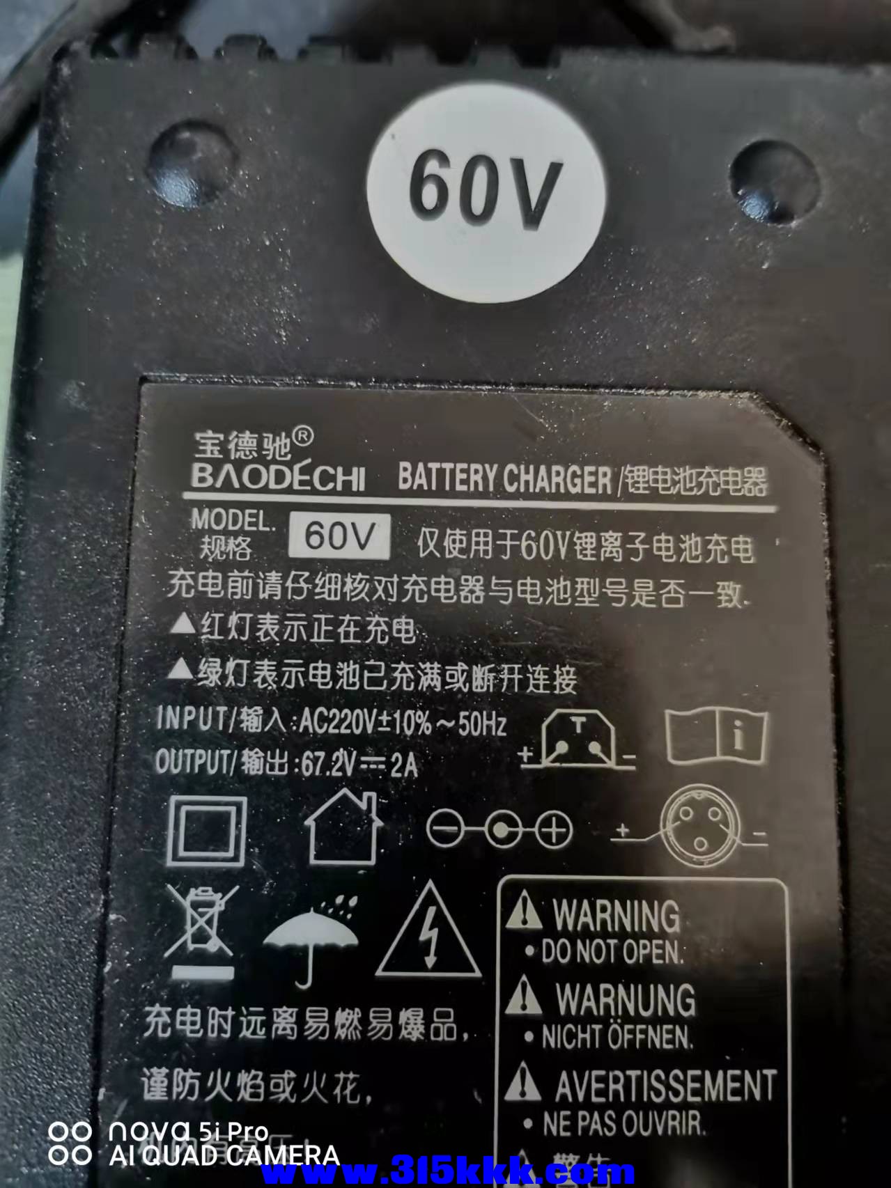 微信图片_202111261556162.jpg
