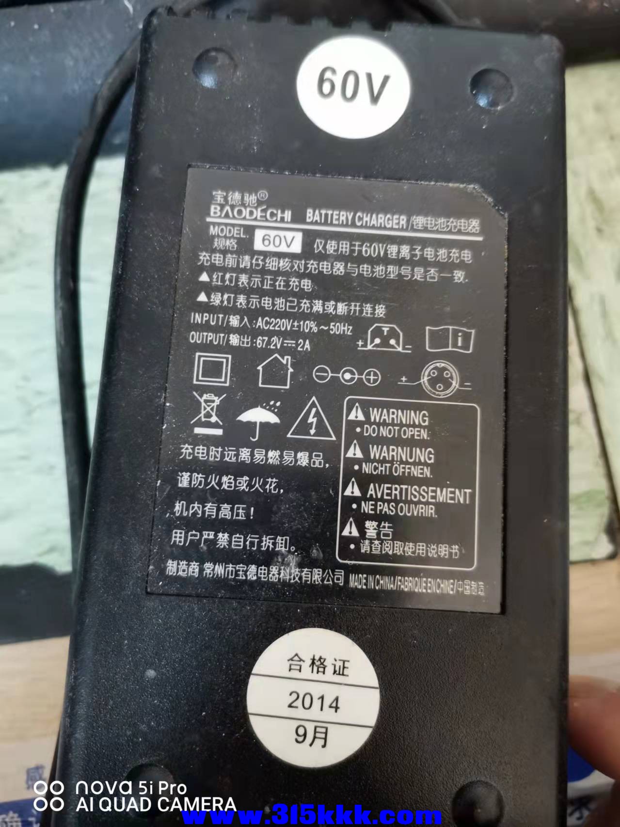微信图片_202111261556163.jpg