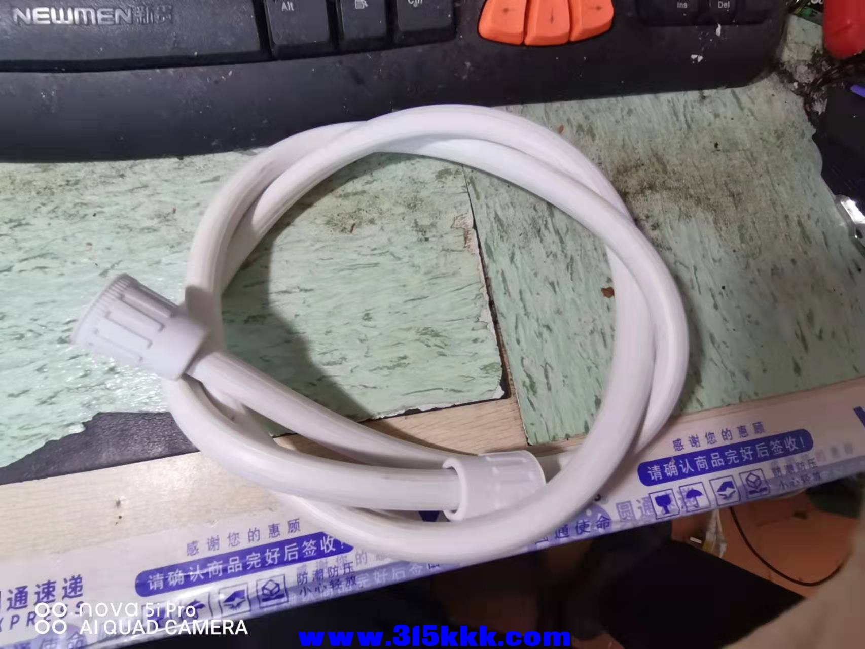 微信图片_202111270856282.jpg