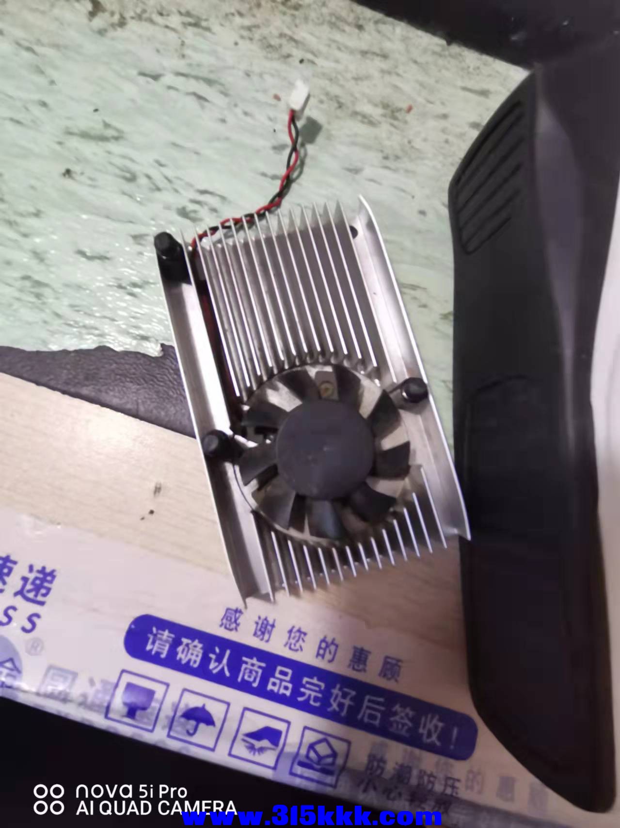 微信图片_202111270856286.jpg