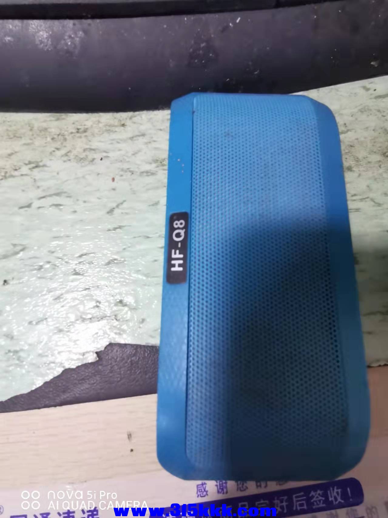 微信图片_2021112708571922.jpg