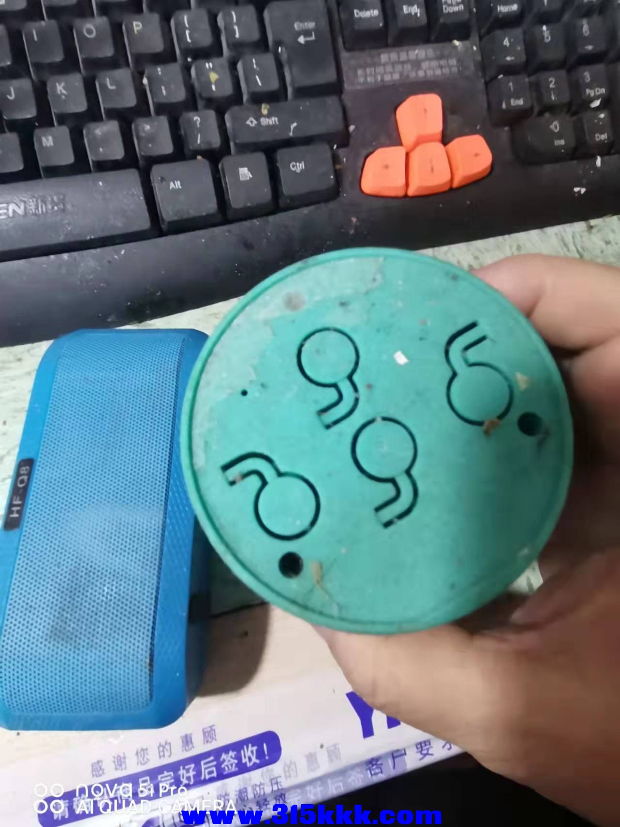 微信图片_2021112708571919.jpg