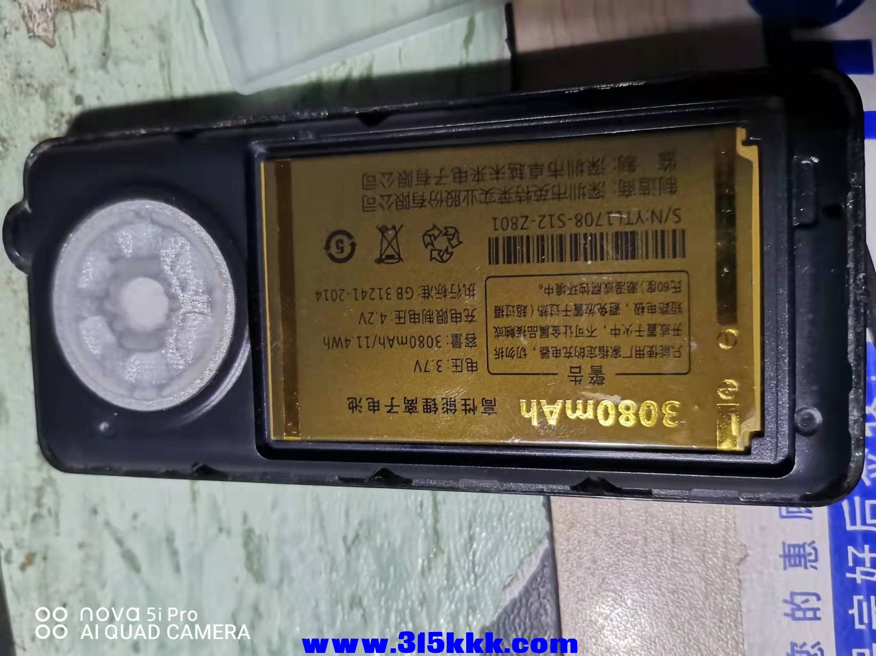 微信图片_20211128101827.jpg