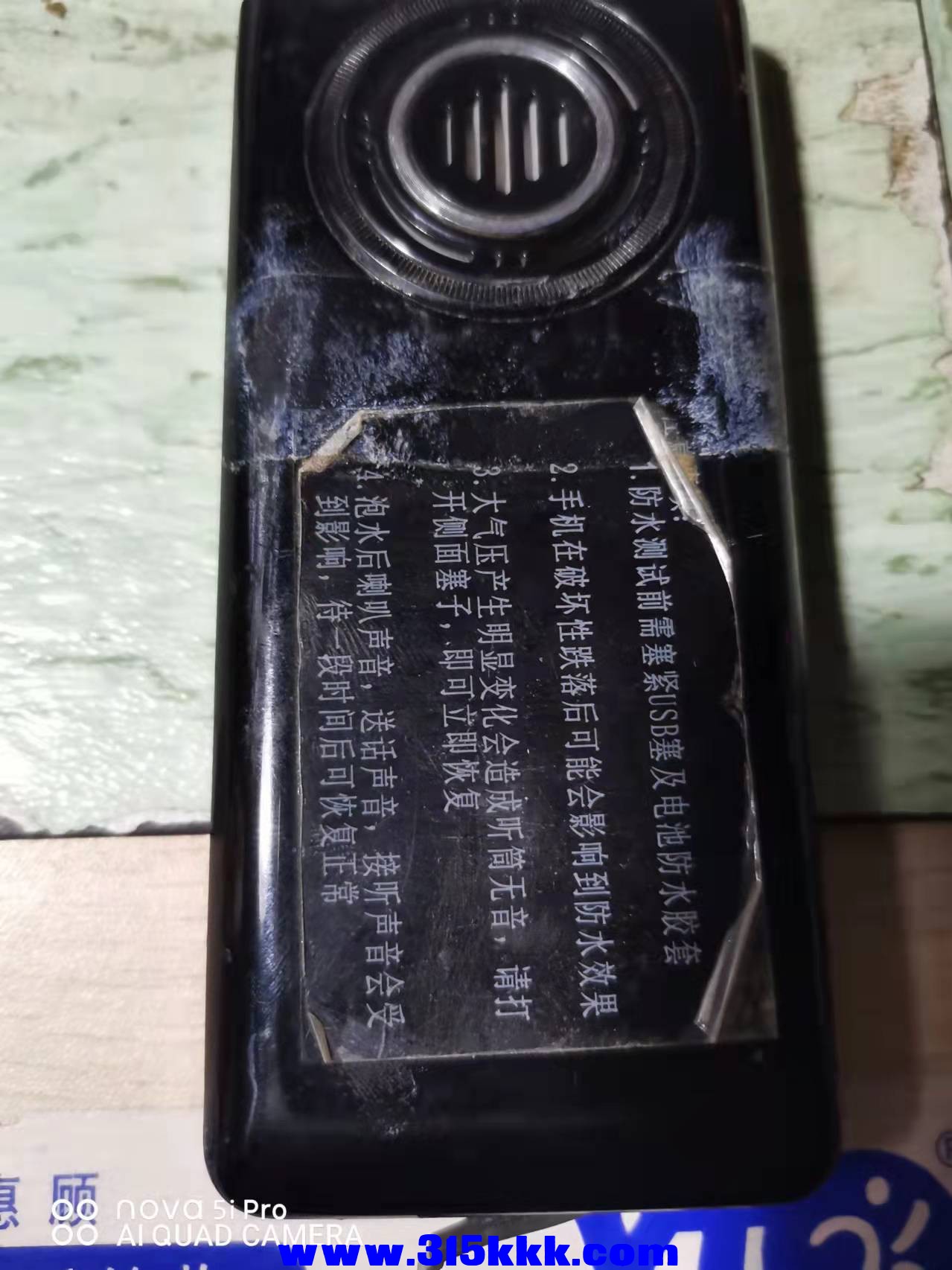 微信图片_202111281018271.jpg