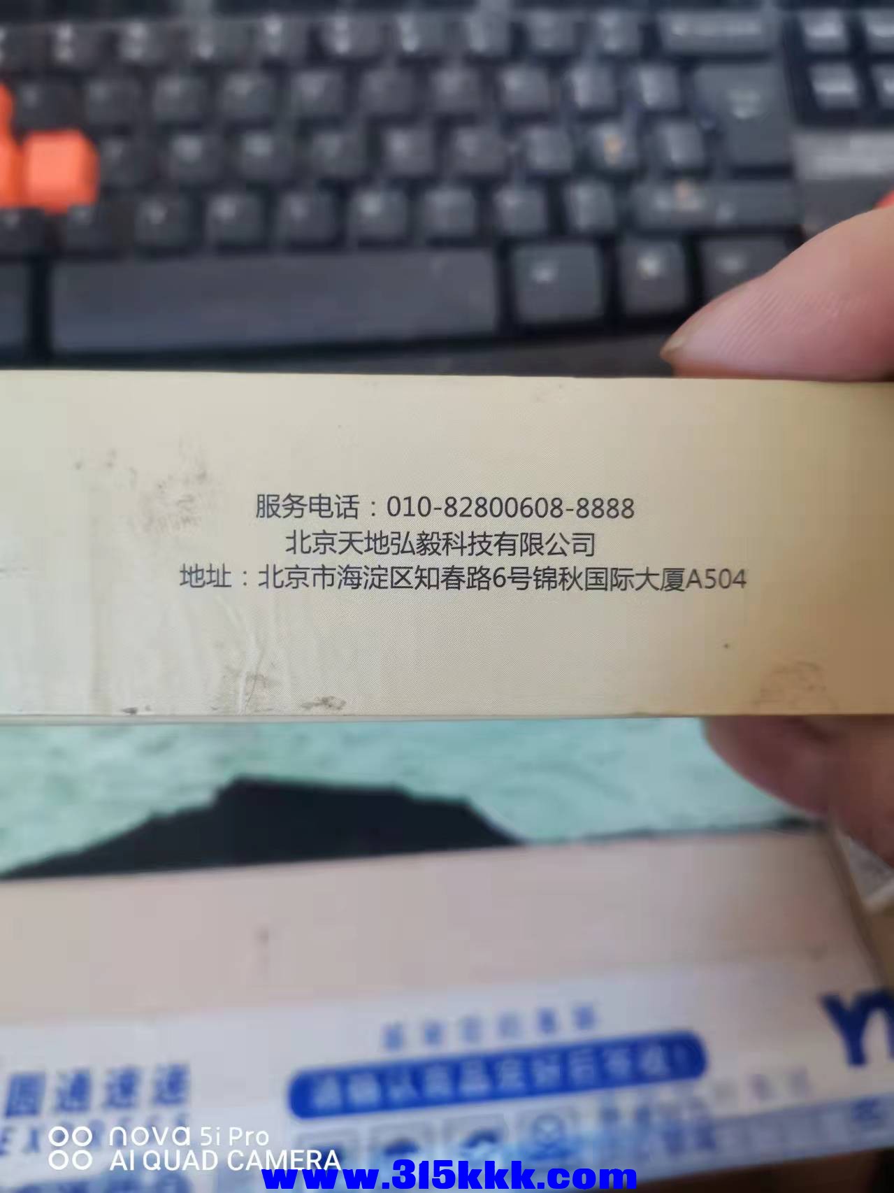 微信图片_202111281018279.jpg