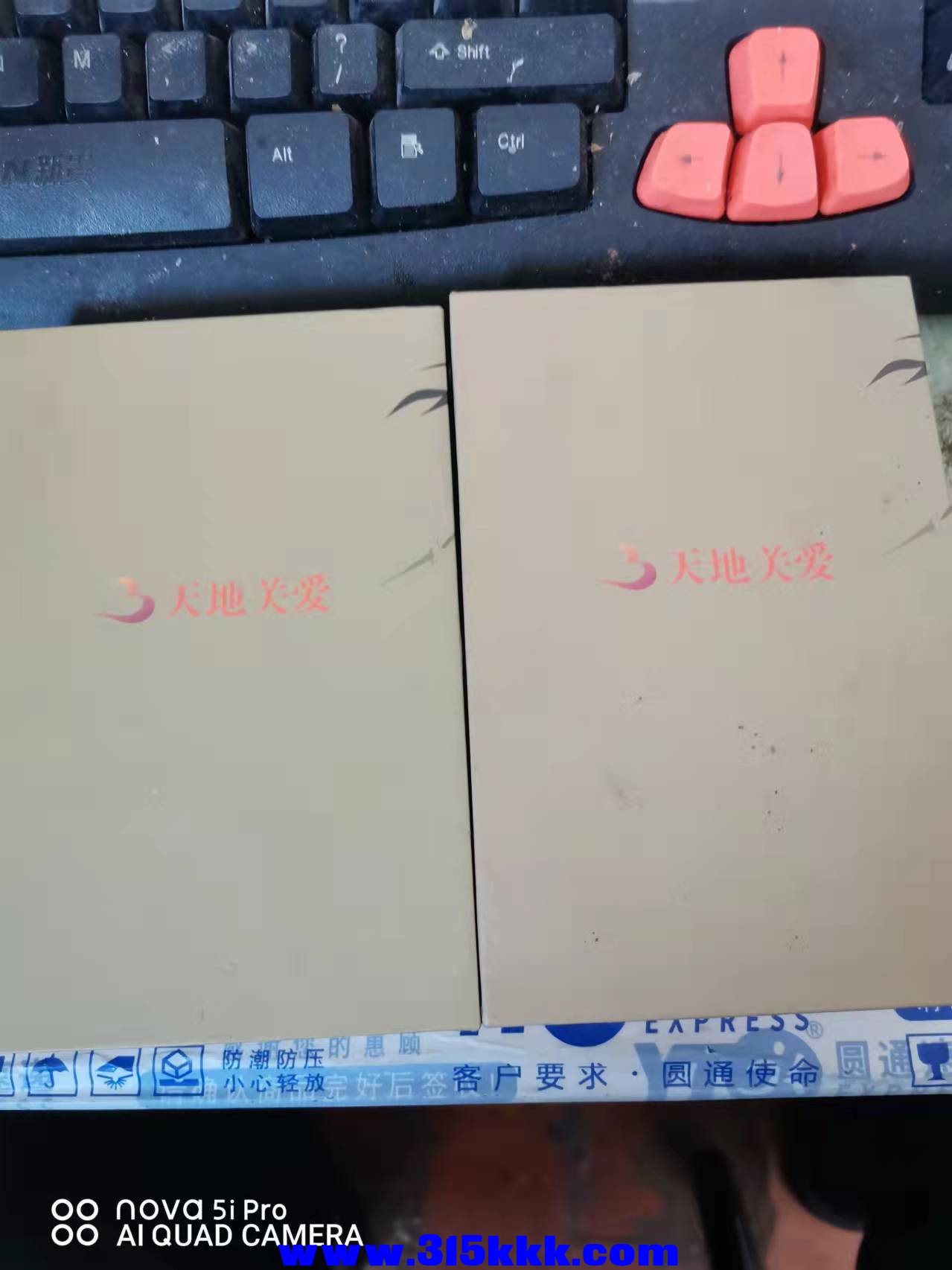 微信图片_2021112810182710.jpg