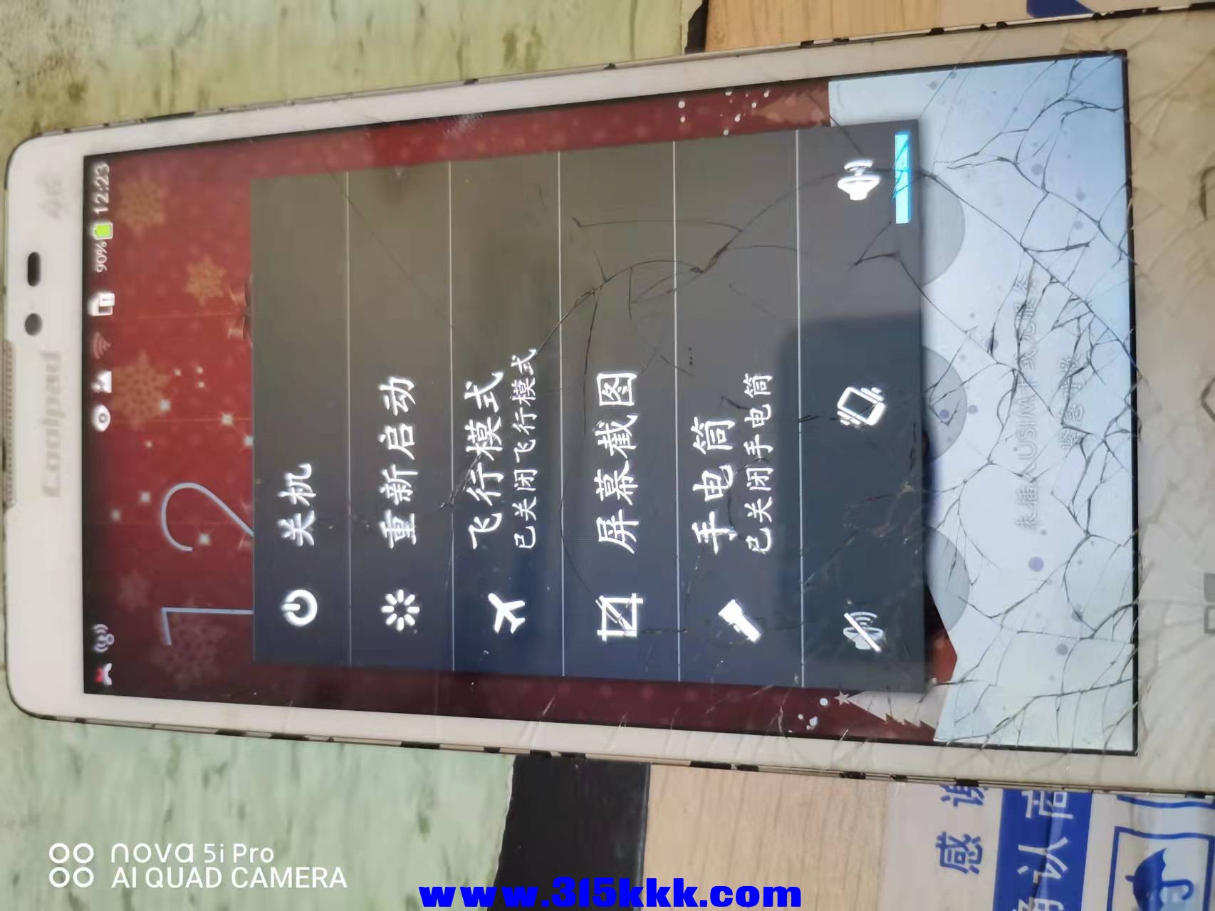 微信图片_2021112810182711.jpg