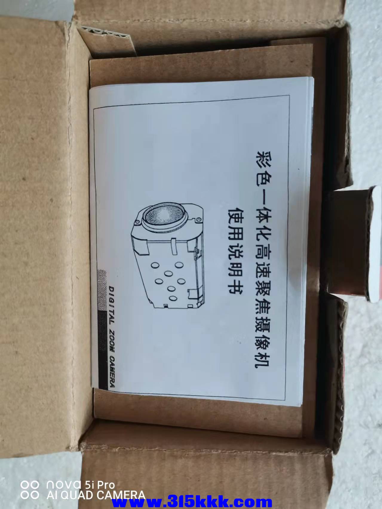 微信图片_202111301059335.jpg