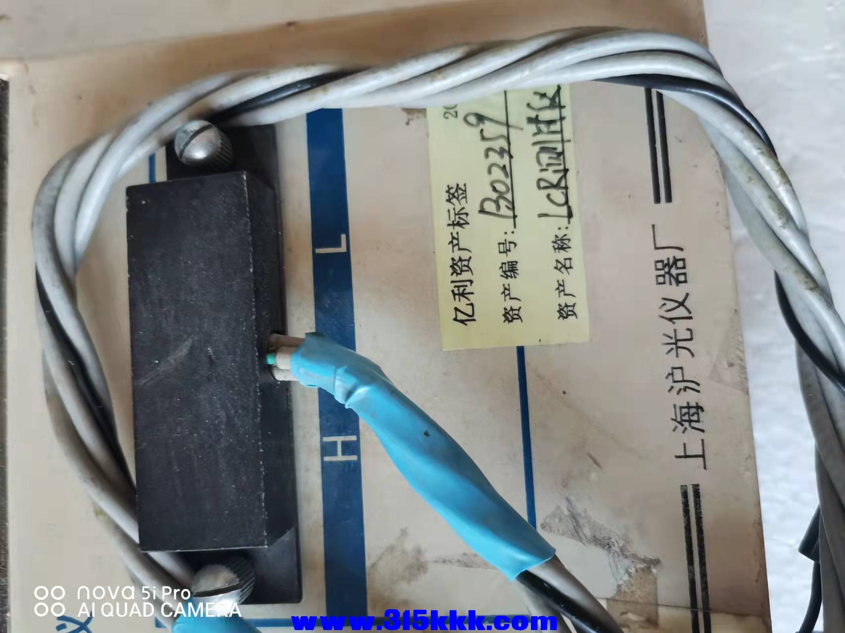 微信图片_2021113011010122.jpg