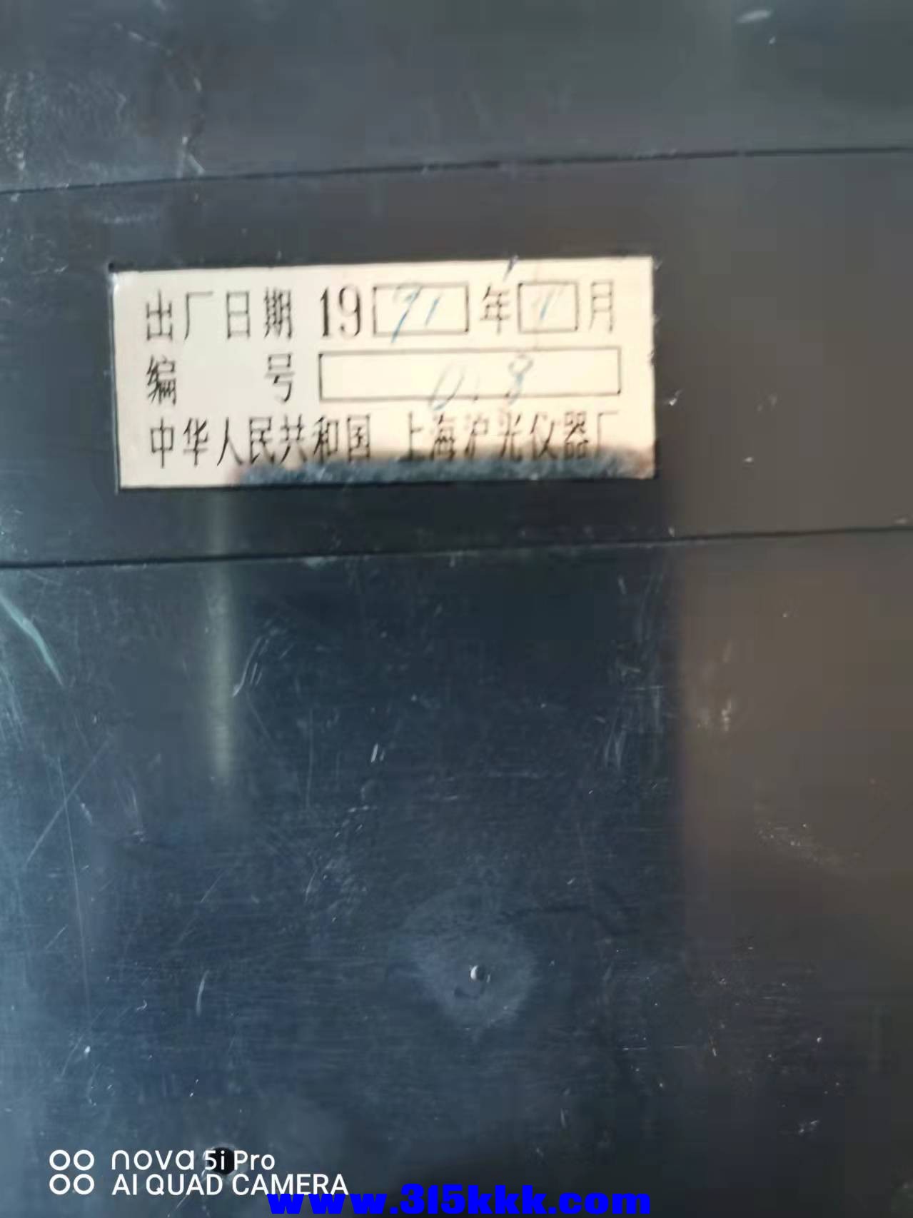 微信图片_2021113011010120.jpg
