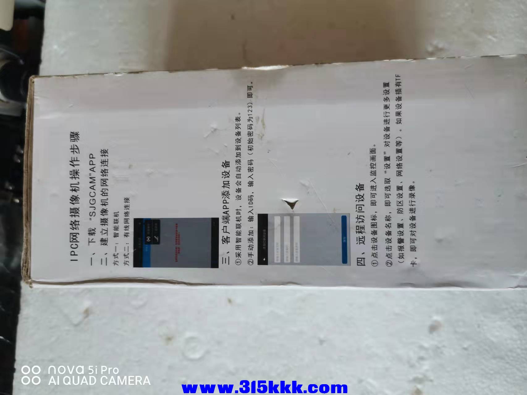 微信图片_2021113011010126.jpg