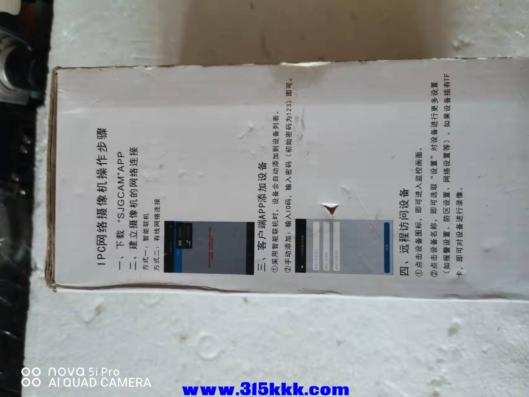 微信图片_2021113011010127.jpg
